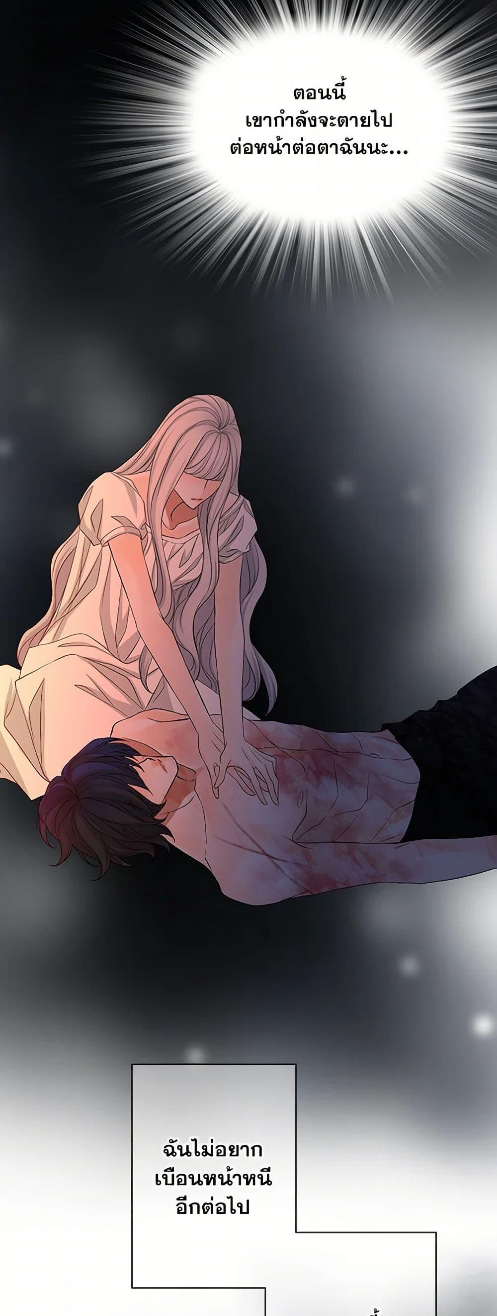 Manga-lc-com อ่านมังงะ อ่านการ์ตูน ออนไลน์ ฟรี The Eighth Bride ตอนที่ 1 2 3 4 5 6 7 8 9 10 11 12 13 14 ฟรี ไม่มีโฆษณา Manga-lc - อ่าน มังงะ อ่าน การ์ตูน ออนไลน์ อ่านมังงะ ฟรี