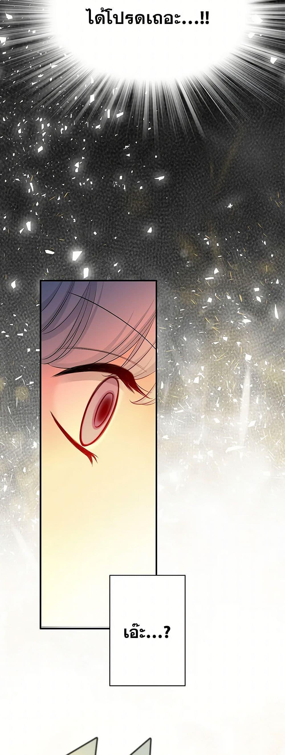 Manga-lc-com อ่านมังงะ อ่านการ์ตูน ออนไลน์ ฟรี The Eighth Bride ตอนที่ 1 2 3 4 5 6 7 8 9 10 11 12 13 14 ฟรี ไม่มีโฆษณา Manga-lc - อ่าน มังงะ อ่าน การ์ตูน ออนไลน์ อ่านมังงะ ฟรี