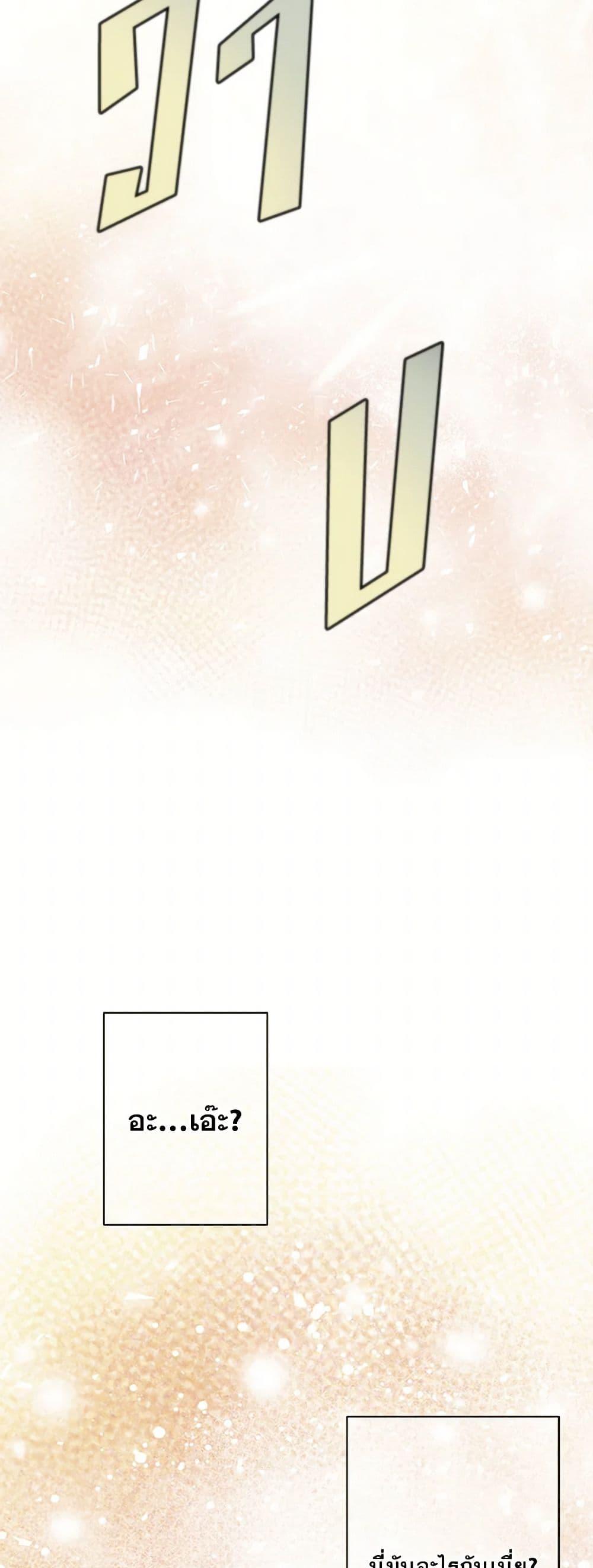 Manga-lc-com อ่านมังงะ อ่านการ์ตูน ออนไลน์ ฟรี The Eighth Bride ตอนที่ 1 2 3 4 5 6 7 8 9 10 11 12 13 14 ฟรี ไม่มีโฆษณา Manga-lc - อ่าน มังงะ อ่าน การ์ตูน ออนไลน์ อ่านมังงะ ฟรี