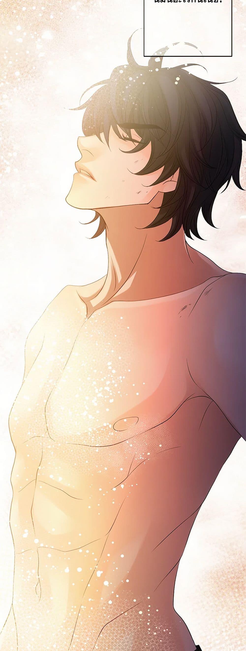 Manga-lc-com อ่านมังงะ อ่านการ์ตูน ออนไลน์ ฟรี The Eighth Bride ตอนที่ 1 2 3 4 5 6 7 8 9 10 11 12 13 14 ฟรี ไม่มีโฆษณา Manga-lc - อ่าน มังงะ อ่าน การ์ตูน ออนไลน์ อ่านมังงะ ฟรี