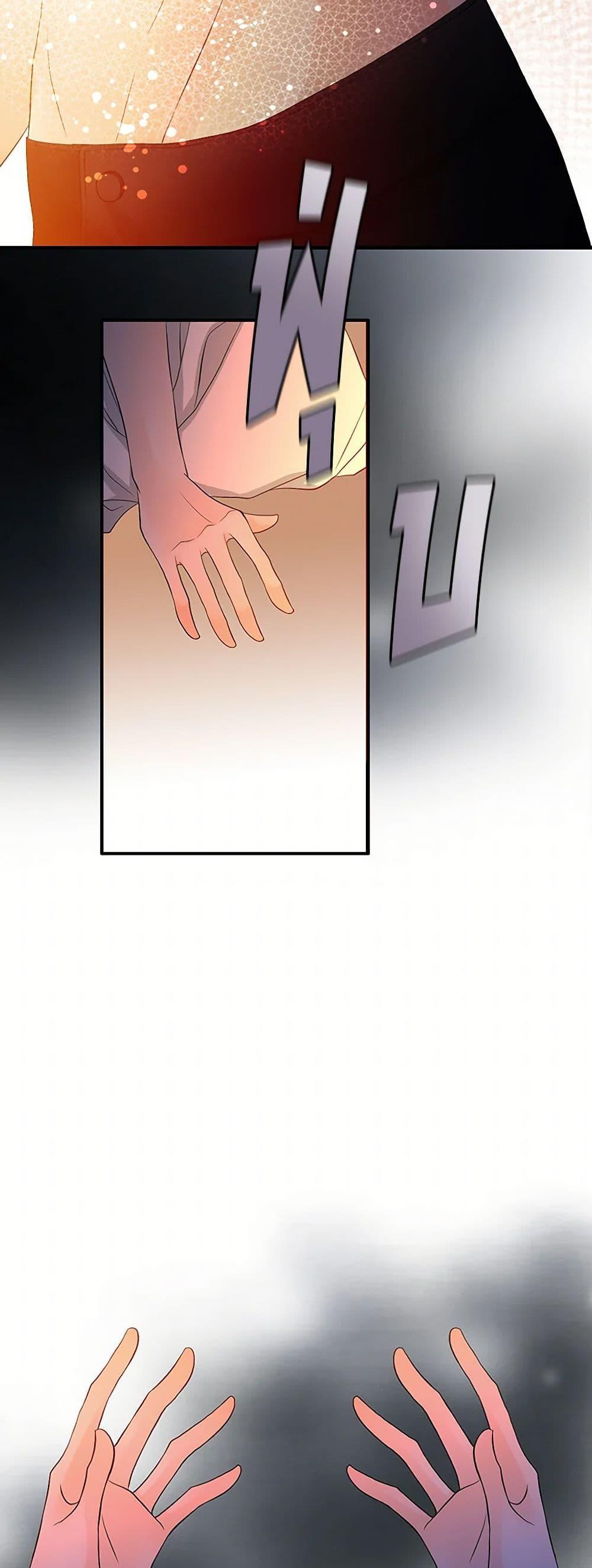 Manga-lc-com อ่านมังงะ อ่านการ์ตูน ออนไลน์ ฟรี The Eighth Bride ตอนที่ 1 2 3 4 5 6 7 8 9 10 11 12 13 14 ฟรี ไม่มีโฆษณา Manga-lc - อ่าน มังงะ อ่าน การ์ตูน ออนไลน์ อ่านมังงะ ฟรี