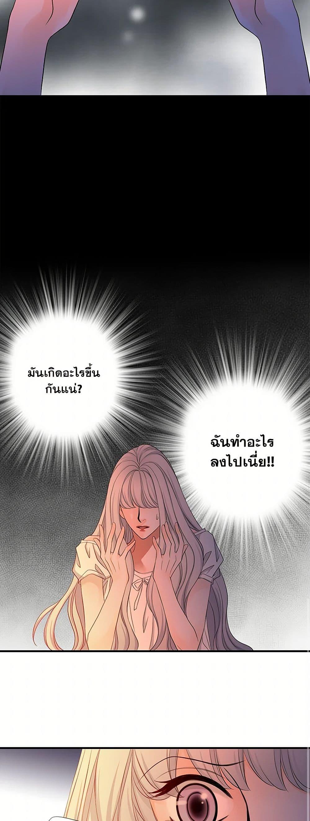 Manga-lc-com อ่านมังงะ อ่านการ์ตูน ออนไลน์ ฟรี The Eighth Bride ตอนที่ 1 2 3 4 5 6 7 8 9 10 11 12 13 14 ฟรี ไม่มีโฆษณา Manga-lc - อ่าน มังงะ อ่าน การ์ตูน ออนไลน์ อ่านมังงะ ฟรี
