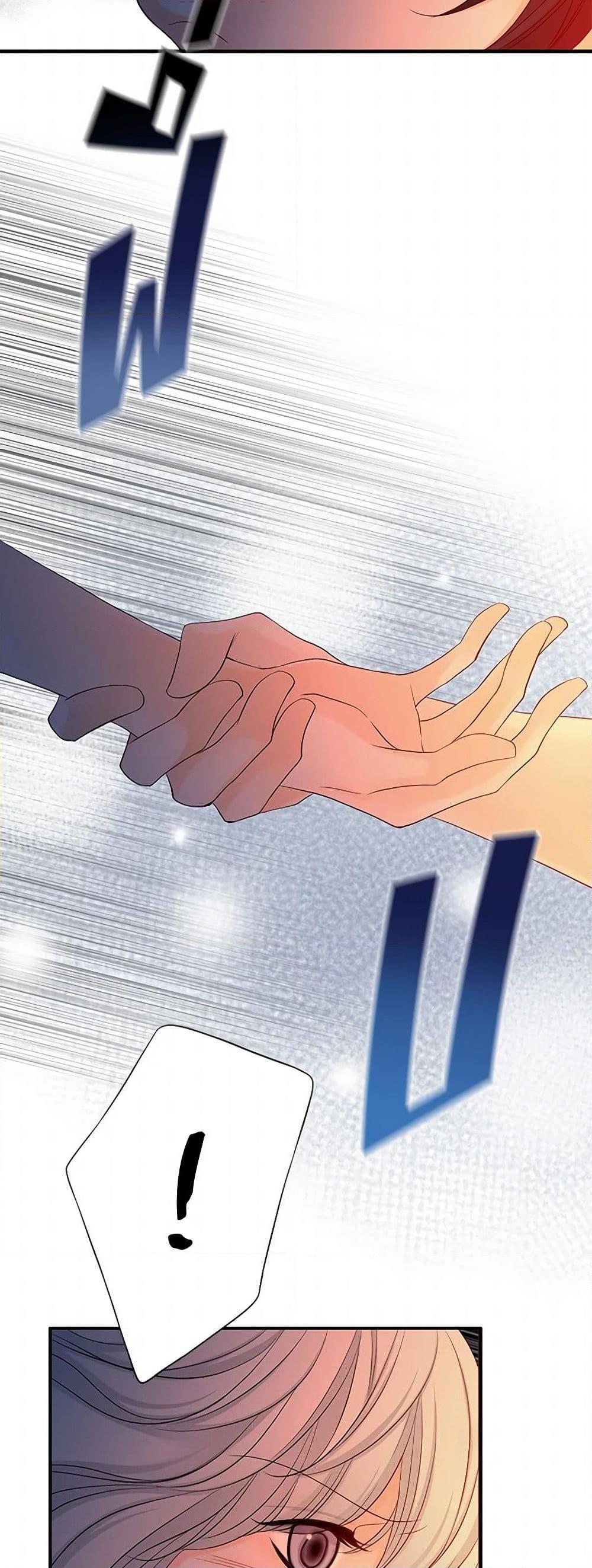 Manga-lc-com อ่านมังงะ อ่านการ์ตูน ออนไลน์ ฟรี The Eighth Bride ตอนที่ 1 2 3 4 5 6 7 8 9 10 11 12 13 14 ฟรี ไม่มีโฆษณา Manga-lc - อ่าน มังงะ อ่าน การ์ตูน ออนไลน์ อ่านมังงะ ฟรี