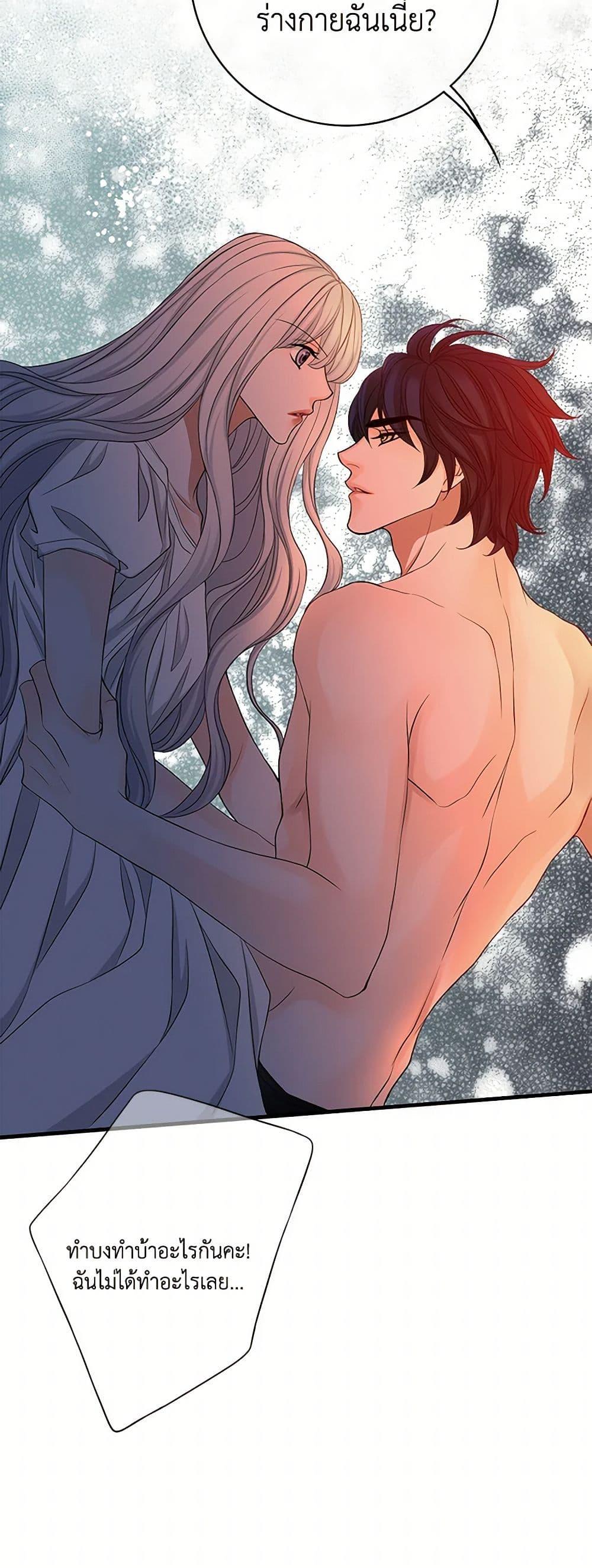 Manga-lc-com อ่านมังงะ อ่านการ์ตูน ออนไลน์ ฟรี The Eighth Bride ตอนที่ 1 2 3 4 5 6 7 8 9 10 11 12 13 14 ฟรี ไม่มีโฆษณา Manga-lc - อ่าน มังงะ อ่าน การ์ตูน ออนไลน์ อ่านมังงะ ฟรี