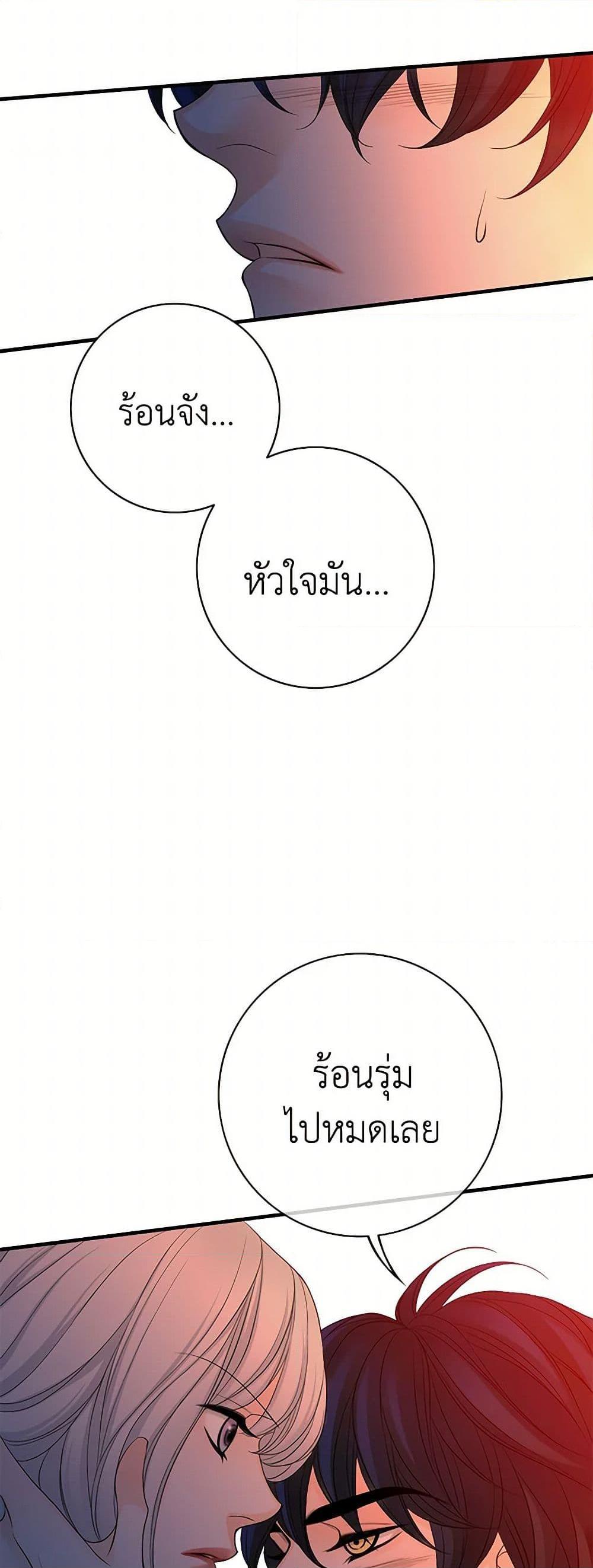 Manga-lc-com อ่านมังงะ อ่านการ์ตูน ออนไลน์ ฟรี The Eighth Bride ตอนที่ 1 2 3 4 5 6 7 8 9 10 11 12 13 14 ฟรี ไม่มีโฆษณา Manga-lc - อ่าน มังงะ อ่าน การ์ตูน ออนไลน์ อ่านมังงะ ฟรี