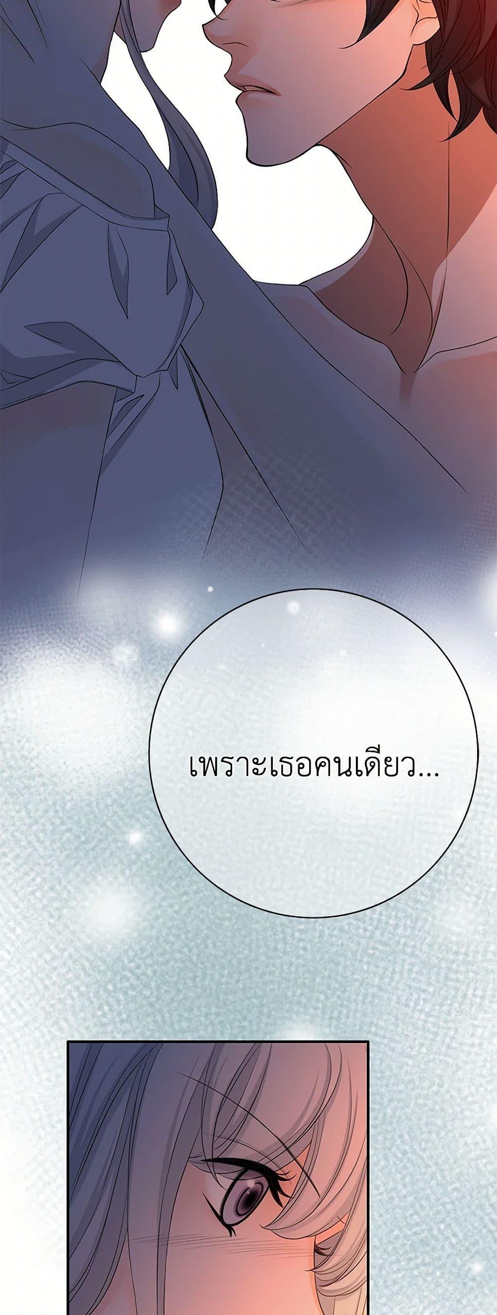 Manga-lc-com อ่านมังงะ อ่านการ์ตูน ออนไลน์ ฟรี The Eighth Bride ตอนที่ 1 2 3 4 5 6 7 8 9 10 11 12 13 14 ฟรี ไม่มีโฆษณา Manga-lc - อ่าน มังงะ อ่าน การ์ตูน ออนไลน์ อ่านมังงะ ฟรี