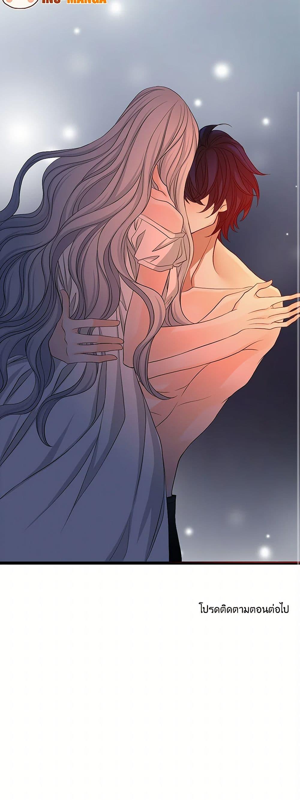 Manga-lc-com อ่านมังงะ อ่านการ์ตูน ออนไลน์ ฟรี The Eighth Bride ตอนที่ 1 2 3 4 5 6 7 8 9 10 11 12 13 14 ฟรี ไม่มีโฆษณา Manga-lc - อ่าน มังงะ อ่าน การ์ตูน ออนไลน์ อ่านมังงะ ฟรี