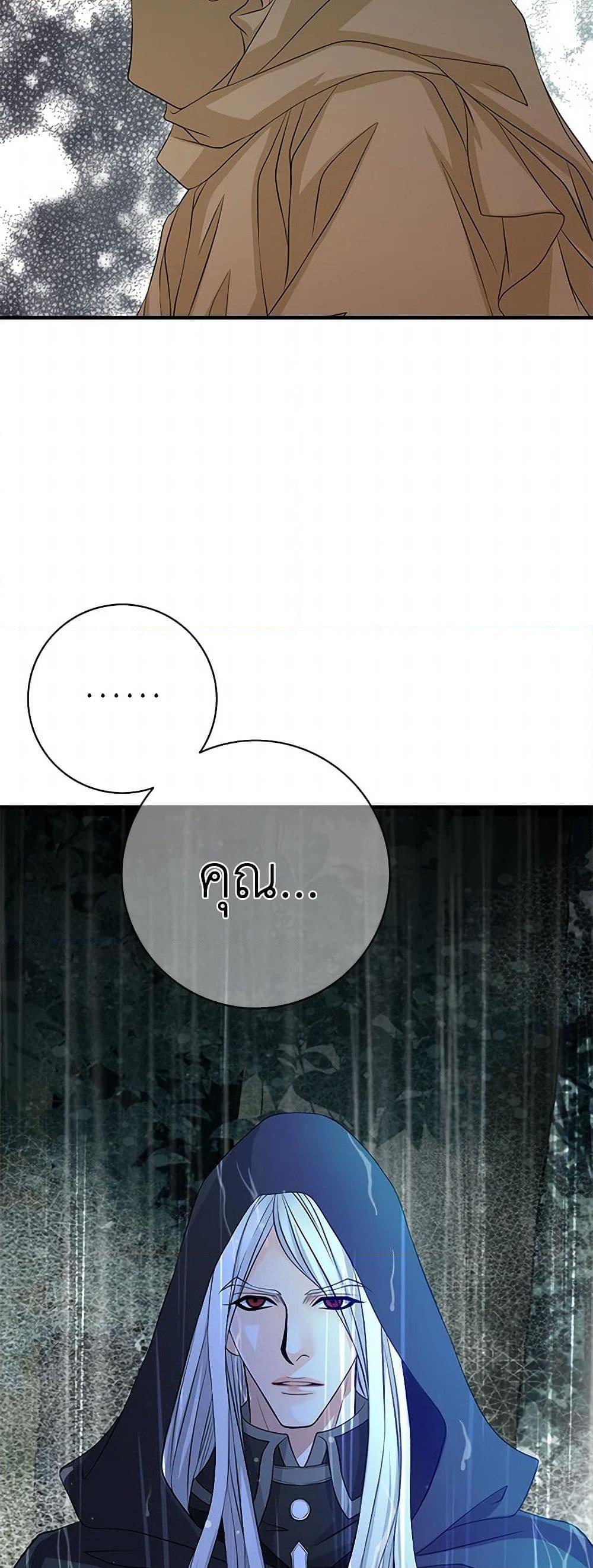 Manga-lc-com อ่านมังงะ อ่านการ์ตูน ออนไลน์ ฟรี The Eighth Bride ตอนที่ 1 2 3 4 5 6 7 8 9 10 11 12 13 14 ฟรี ไม่มีโฆษณา Manga-lc - อ่าน มังงะ อ่าน การ์ตูน ออนไลน์ อ่านมังงะ ฟรี