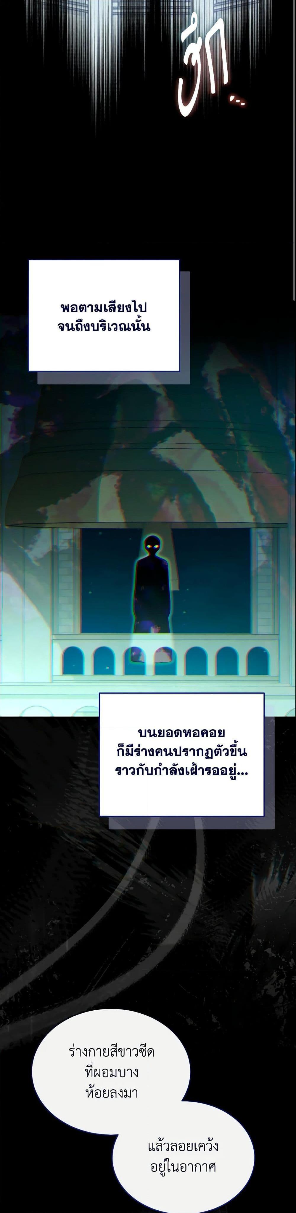Manga-lc-com อ่านมังงะ อ่านการ์ตูน ออนไลน์ ฟรี Writing My Male Lead’s Happily Ever After ตอนที่ 1 2 3 4 5 6 7 8 9 10 11 12 13 14 ฟรี ไม่มีโฆษณา Manga-lc - อ่าน มังงะ อ่าน การ์ตูน ออนไลน์ อ่านมังงะ ฟรี