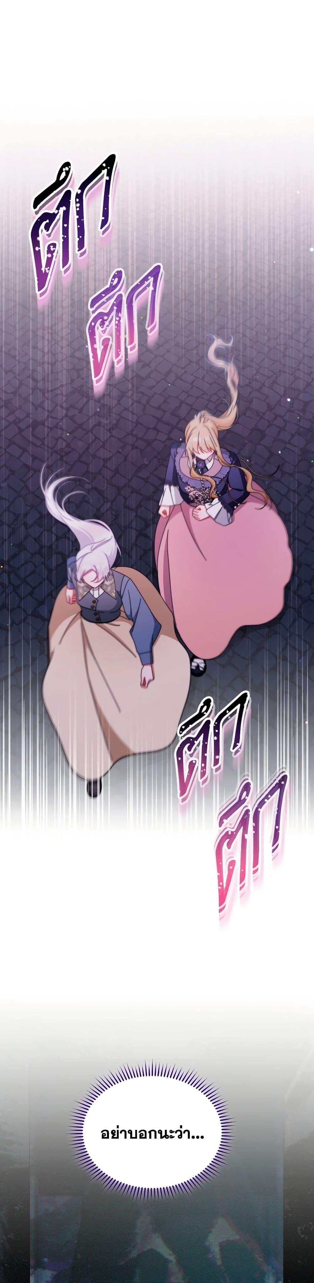 Manga-lc-com อ่านมังงะ อ่านการ์ตูน ออนไลน์ ฟรี Writing My Male Lead’s Happily Ever After ตอนที่ 1 2 3 4 5 6 7 8 9 10 11 12 13 14 ฟรี ไม่มีโฆษณา Manga-lc - อ่าน มังงะ อ่าน การ์ตูน ออนไลน์ อ่านมังงะ ฟรี