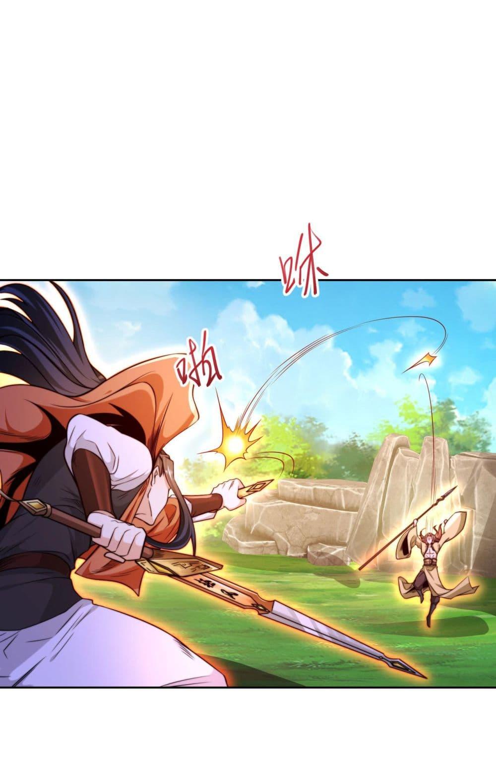 Manga-lc-com อ่านมังงะ อ่านการ์ตูน ออนไลน์ ฟรี Chaotic Sword God (Remake) ตอนที่ 1 2 3 4 5 6 7 8 9 10 11 12 13 14 ฟรี ไม่มีโฆษณา Manga-lc - อ่าน มังงะ อ่าน การ์ตูน ออนไลน์ อ่านมังงะ ฟรี