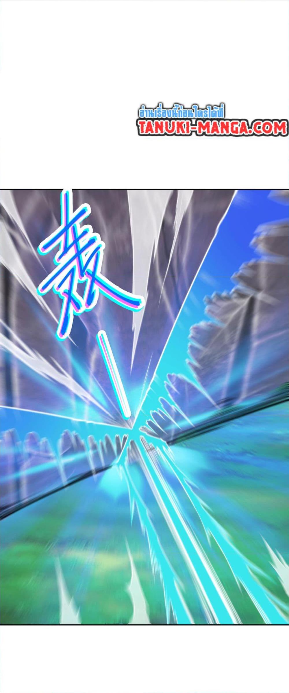 Manga-lc-com อ่านมังงะ อ่านการ์ตูน ออนไลน์ ฟรี Chaotic Sword God (Remake) ตอนที่ 1 2 3 4 5 6 7 8 9 10 11 12 13 14 ฟรี ไม่มีโฆษณา Manga-lc - อ่าน มังงะ อ่าน การ์ตูน ออนไลน์ อ่านมังงะ ฟรี