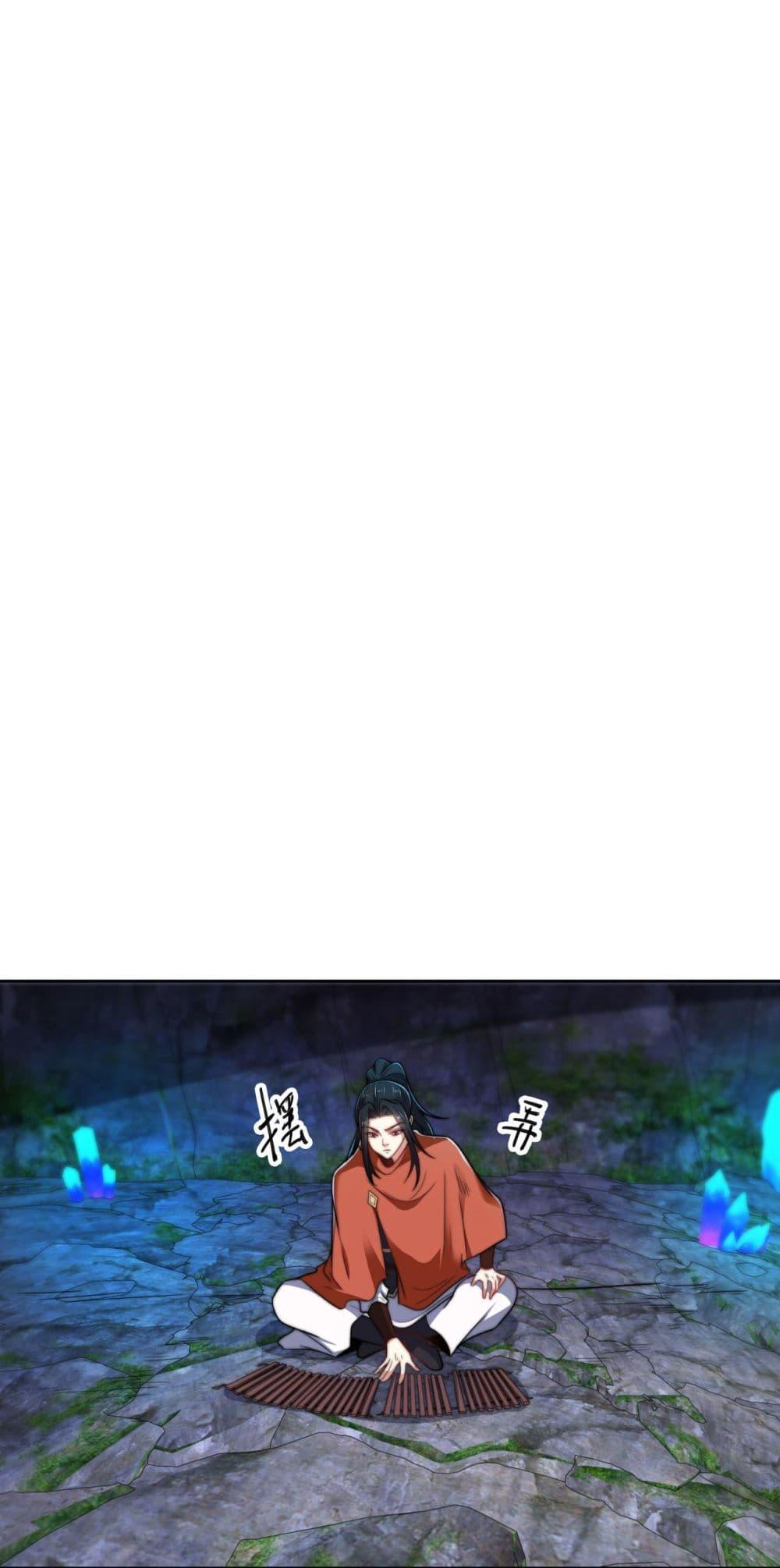 Manga-lc-com อ่านมังงะ อ่านการ์ตูน ออนไลน์ ฟรี Chaotic Sword God (Remake) ตอนที่ 1 2 3 4 5 6 7 8 9 10 11 12 13 14 ฟรี ไม่มีโฆษณา Manga-lc - อ่าน มังงะ อ่าน การ์ตูน ออนไลน์ อ่านมังงะ ฟรี