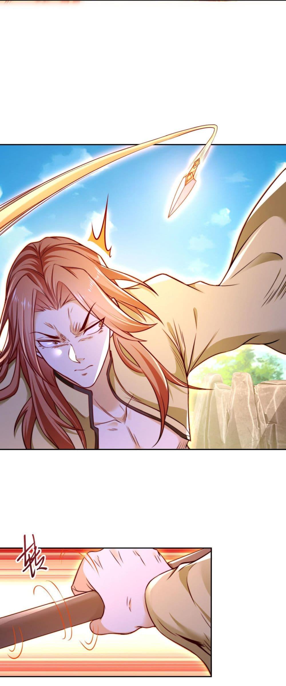 Manga-lc-com อ่านมังงะ อ่านการ์ตูน ออนไลน์ ฟรี Chaotic Sword God (Remake) ตอนที่ 1 2 3 4 5 6 7 8 9 10 11 12 13 14 ฟรี ไม่มีโฆษณา Manga-lc - อ่าน มังงะ อ่าน การ์ตูน ออนไลน์ อ่านมังงะ ฟรี