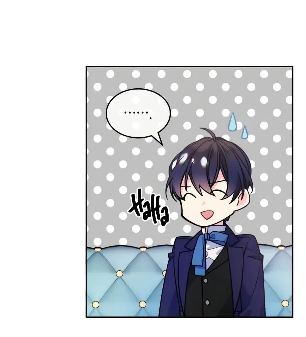 Manga-lc-com อ่านมังงะ อ่านการ์ตูน ออนไลน์ ฟรี I’m Worried that My Brother is Too Gentle ตอนที่ 1 2 3 4 5 6 7 8 9 10 11 12 13 14 ฟรี ไม่มีโฆษณา Manga-lc - อ่าน มังงะ อ่าน การ์ตูน ออนไลน์ อ่านมังงะ ฟรี