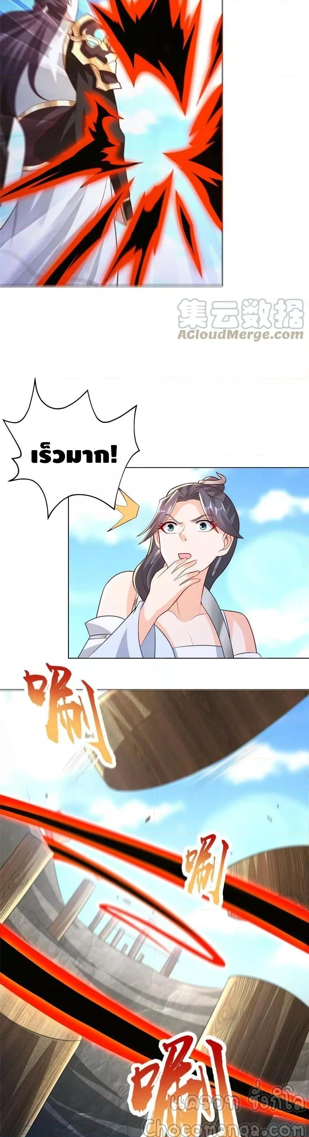 Manga-lc-com อ่านมังงะ อ่านการ์ตูน ออนไลน์ ฟรี DragonShepherd ตอนที่ 1 2 3 4 5 6 7 8 9 10 11 12 13 14 ฟรี ไม่มีโฆษณา Manga-lc - อ่าน มังงะ อ่าน การ์ตูน ออนไลน์ อ่านมังงะ ฟรี