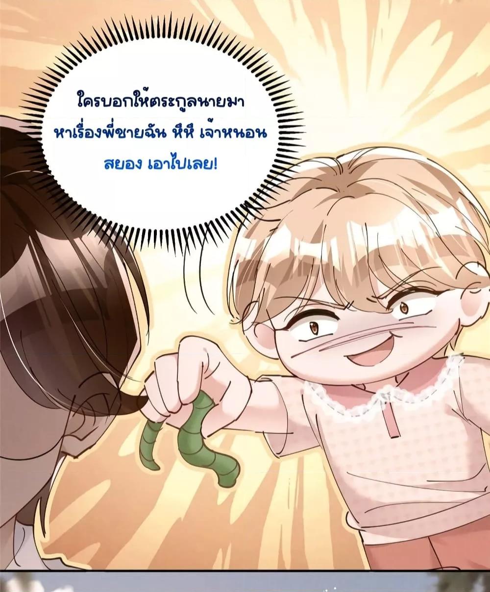 Manga-lc-com อ่านมังงะ อ่านการ์ตูน ออนไลน์ ฟรี IWasRockedto ตอนที่ 1 2 3 4 5 6 7 8 9 10 11 12 13 14 ฟรี ไม่มีโฆษณา Manga-lc - อ่าน มังงะ อ่าน การ์ตูน ออนไลน์ อ่านมังงะ ฟรี