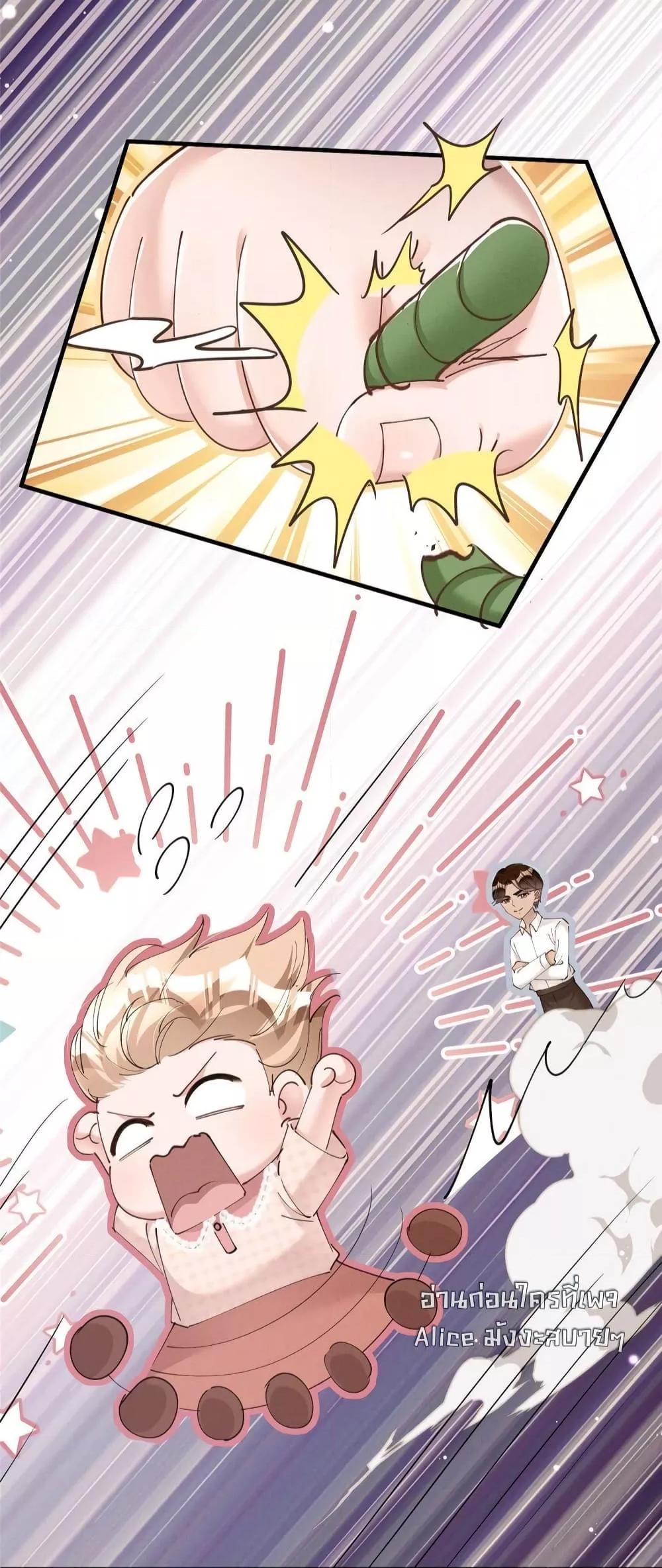 Manga-lc-com อ่านมังงะ อ่านการ์ตูน ออนไลน์ ฟรี IWasRockedto ตอนที่ 1 2 3 4 5 6 7 8 9 10 11 12 13 14 ฟรี ไม่มีโฆษณา Manga-lc - อ่าน มังงะ อ่าน การ์ตูน ออนไลน์ อ่านมังงะ ฟรี