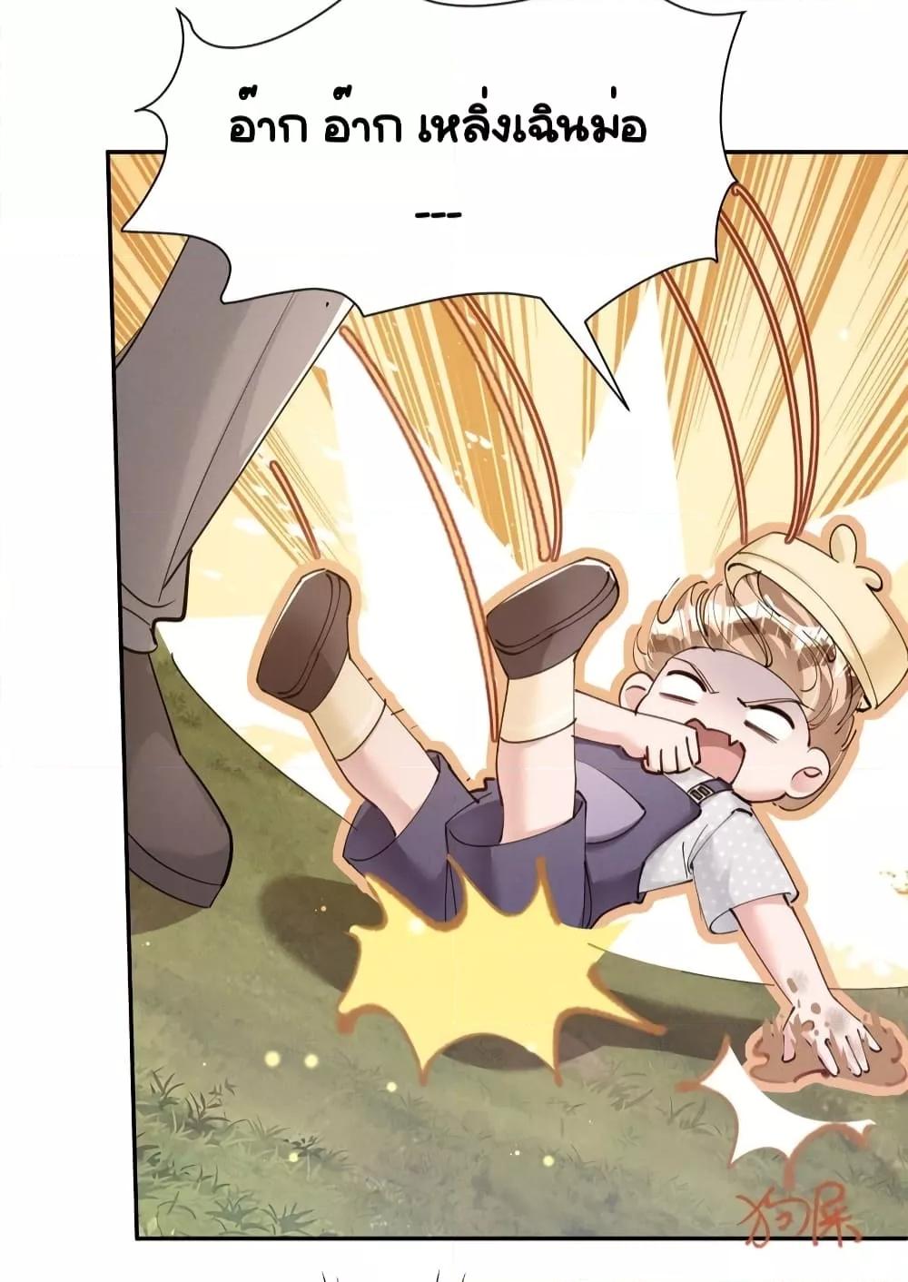 Manga-lc-com อ่านมังงะ อ่านการ์ตูน ออนไลน์ ฟรี IWasRockedto ตอนที่ 1 2 3 4 5 6 7 8 9 10 11 12 13 14 ฟรี ไม่มีโฆษณา Manga-lc - อ่าน มังงะ อ่าน การ์ตูน ออนไลน์ อ่านมังงะ ฟรี