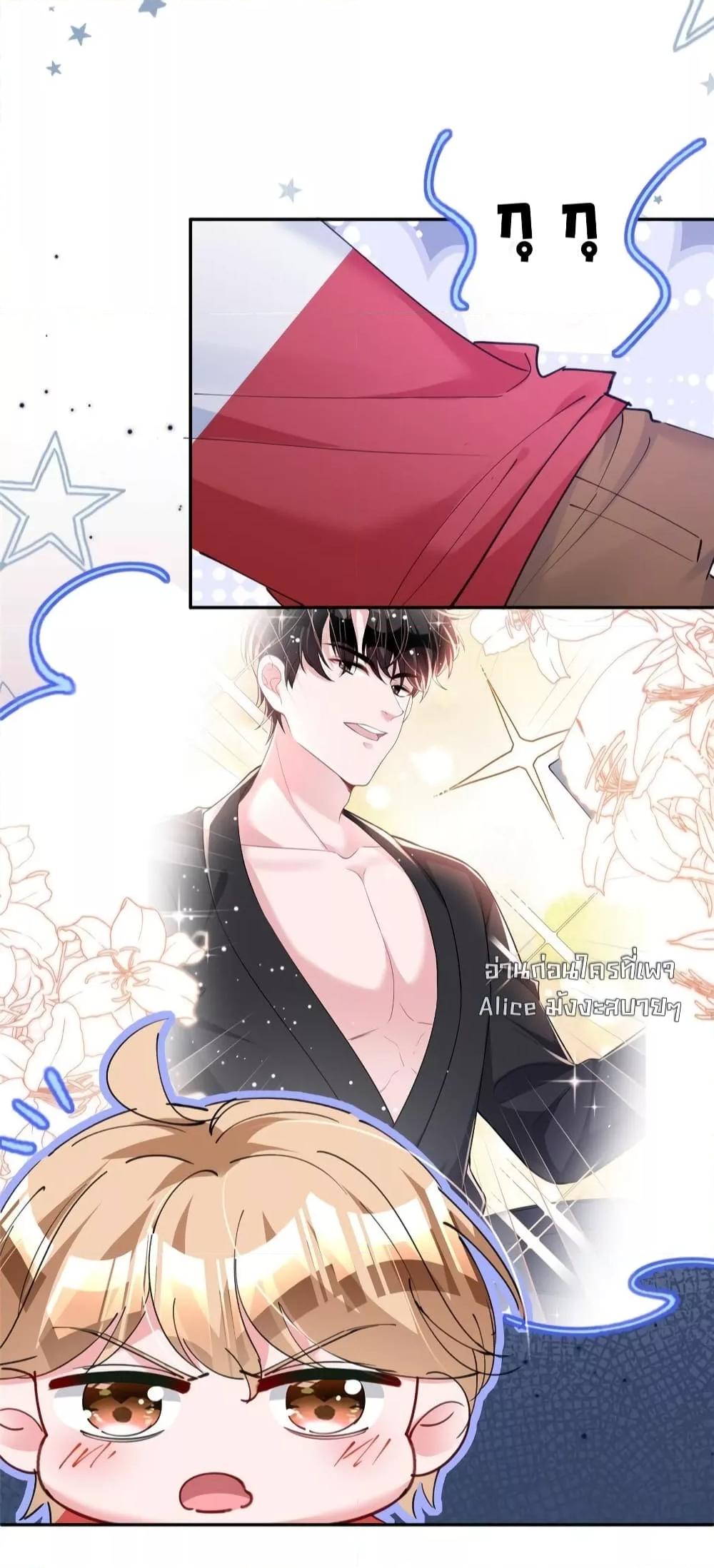 Manga-lc-com อ่านมังงะ อ่านการ์ตูน ออนไลน์ ฟรี IWasRockedto ตอนที่ 1 2 3 4 5 6 7 8 9 10 11 12 13 14 ฟรี ไม่มีโฆษณา Manga-lc - อ่าน มังงะ อ่าน การ์ตูน ออนไลน์ อ่านมังงะ ฟรี