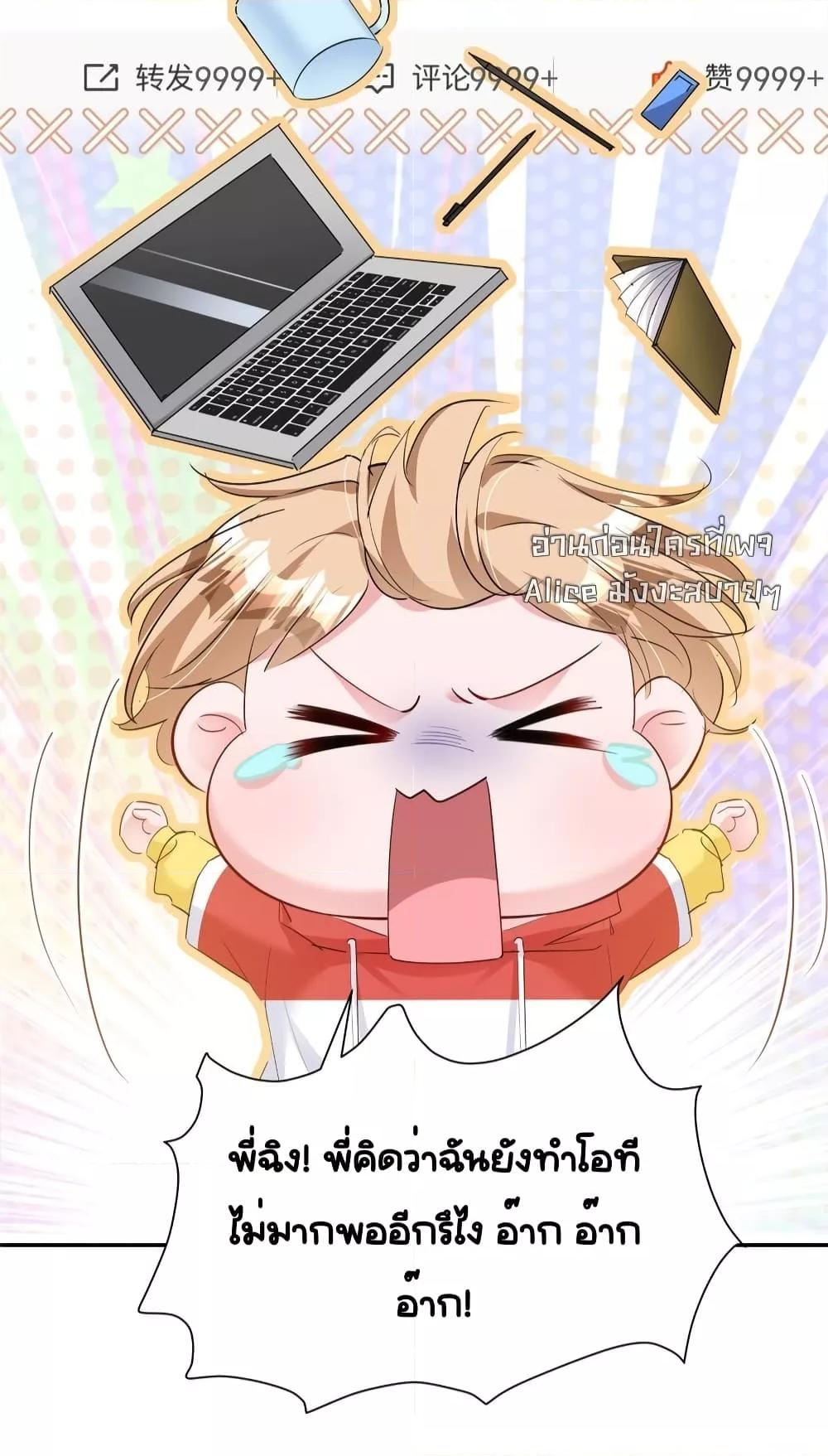 Manga-lc-com อ่านมังงะ อ่านการ์ตูน ออนไลน์ ฟรี IWasRockedto ตอนที่ 1 2 3 4 5 6 7 8 9 10 11 12 13 14 ฟรี ไม่มีโฆษณา Manga-lc - อ่าน มังงะ อ่าน การ์ตูน ออนไลน์ อ่านมังงะ ฟรี