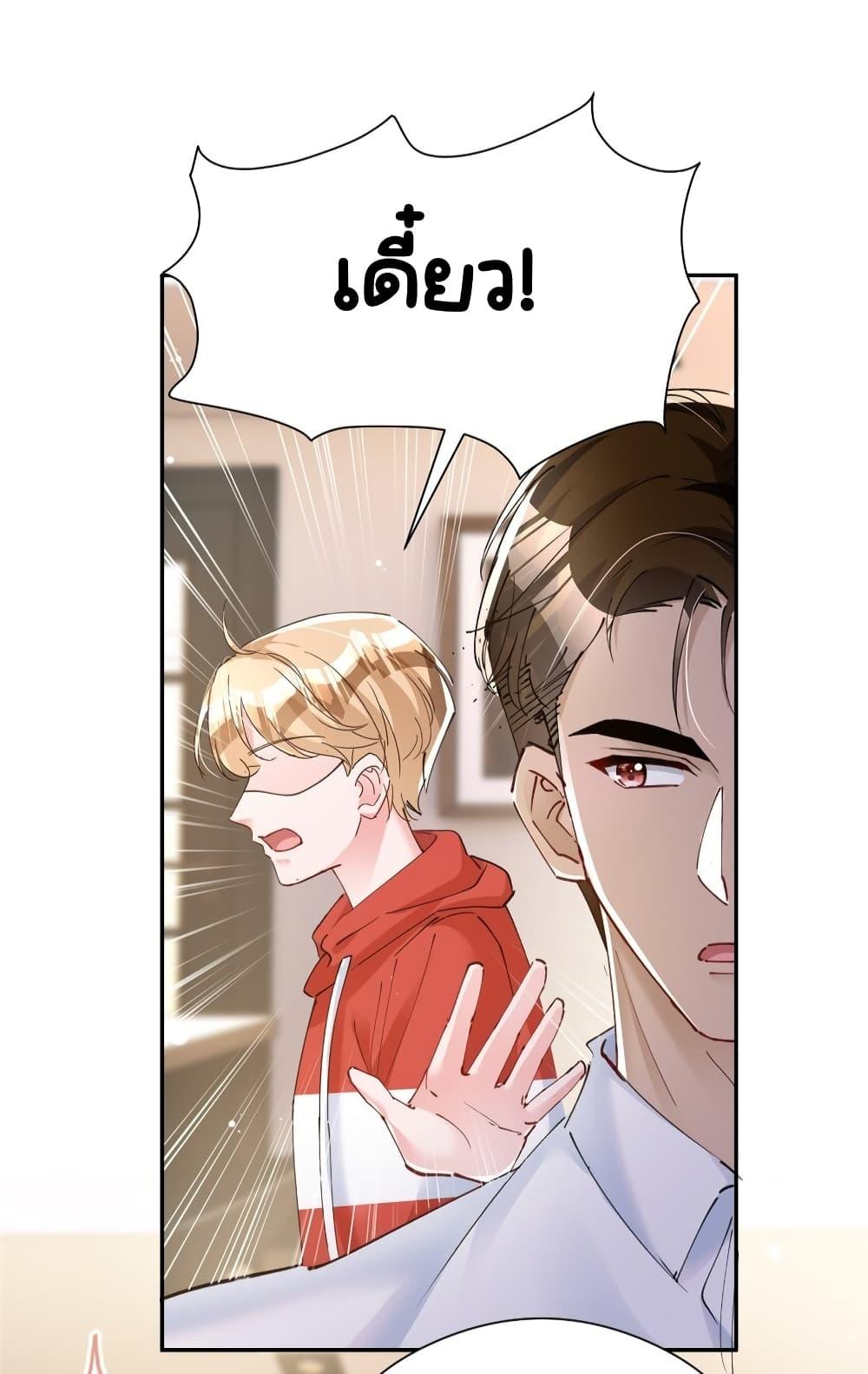 Manga-lc-com อ่านมังงะ อ่านการ์ตูน ออนไลน์ ฟรี IWasRockedto ตอนที่ 1 2 3 4 5 6 7 8 9 10 11 12 13 14 ฟรี ไม่มีโฆษณา Manga-lc - อ่าน มังงะ อ่าน การ์ตูน ออนไลน์ อ่านมังงะ ฟรี