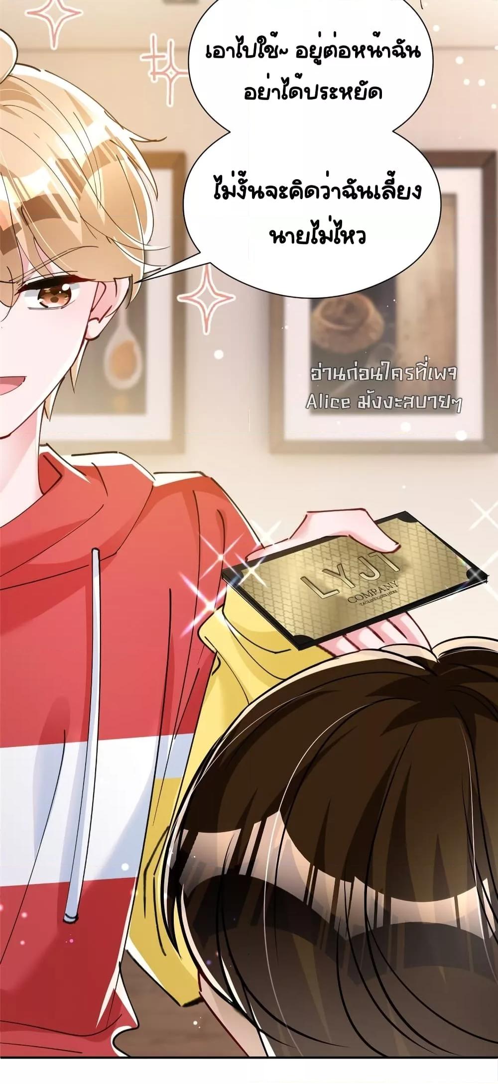 Manga-lc-com อ่านมังงะ อ่านการ์ตูน ออนไลน์ ฟรี IWasRockedto ตอนที่ 1 2 3 4 5 6 7 8 9 10 11 12 13 14 ฟรี ไม่มีโฆษณา Manga-lc - อ่าน มังงะ อ่าน การ์ตูน ออนไลน์ อ่านมังงะ ฟรี