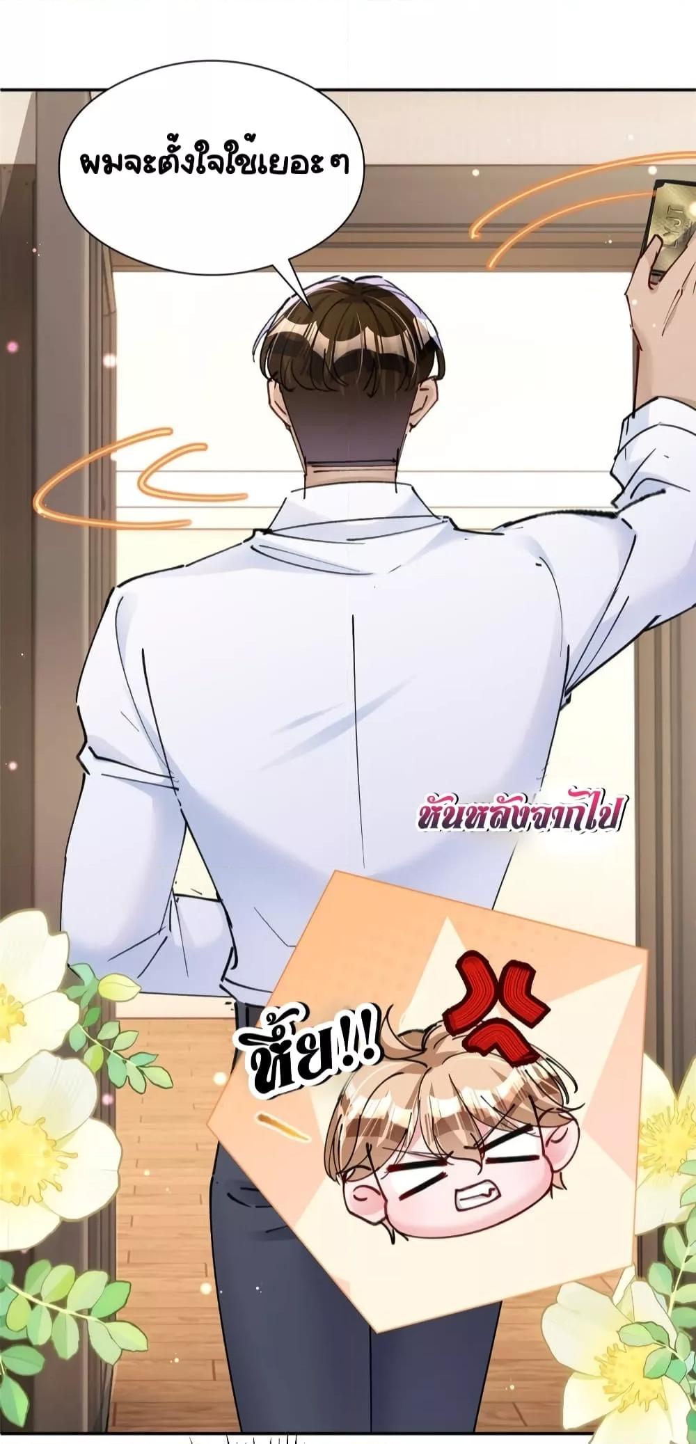 Manga-lc-com อ่านมังงะ อ่านการ์ตูน ออนไลน์ ฟรี IWasRockedto ตอนที่ 1 2 3 4 5 6 7 8 9 10 11 12 13 14 ฟรี ไม่มีโฆษณา Manga-lc - อ่าน มังงะ อ่าน การ์ตูน ออนไลน์ อ่านมังงะ ฟรี