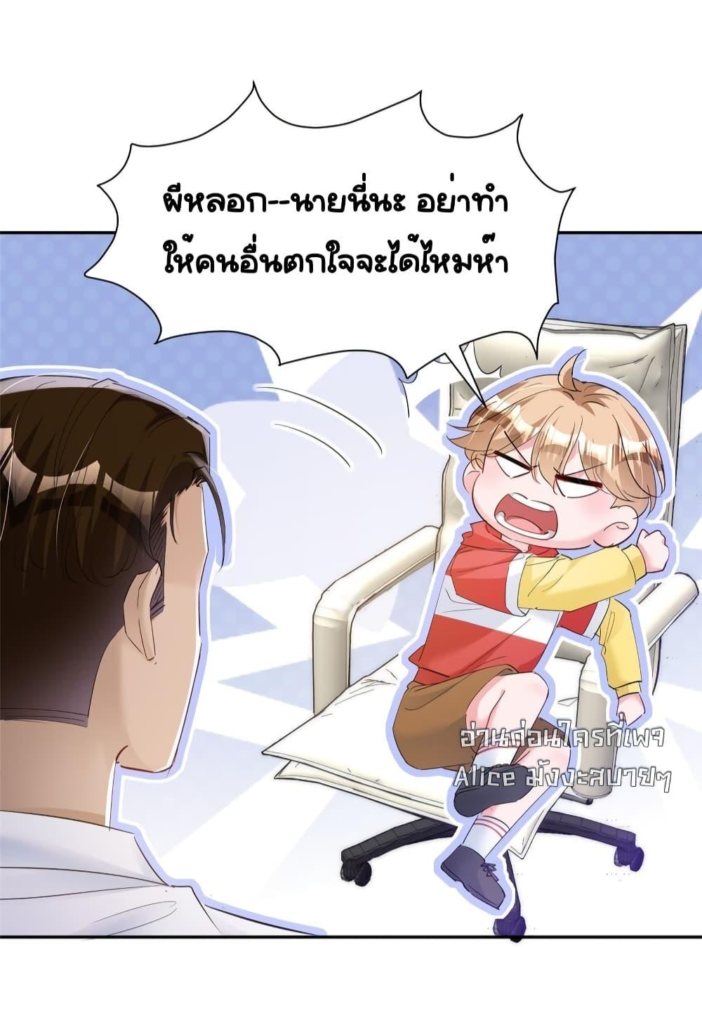 Manga-lc-com อ่านมังงะ อ่านการ์ตูน ออนไลน์ ฟรี IWasRockedto ตอนที่ 1 2 3 4 5 6 7 8 9 10 11 12 13 14 ฟรี ไม่มีโฆษณา Manga-lc - อ่าน มังงะ อ่าน การ์ตูน ออนไลน์ อ่านมังงะ ฟรี