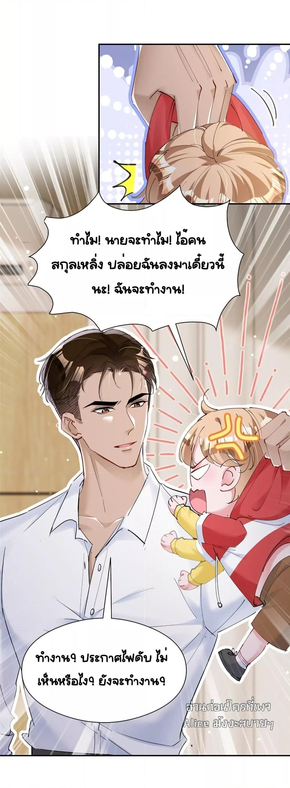Manga-lc-com อ่านมังงะ อ่านการ์ตูน ออนไลน์ ฟรี IWasRockedto ตอนที่ 1 2 3 4 5 6 7 8 9 10 11 12 13 14 ฟรี ไม่มีโฆษณา Manga-lc - อ่าน มังงะ อ่าน การ์ตูน ออนไลน์ อ่านมังงะ ฟรี