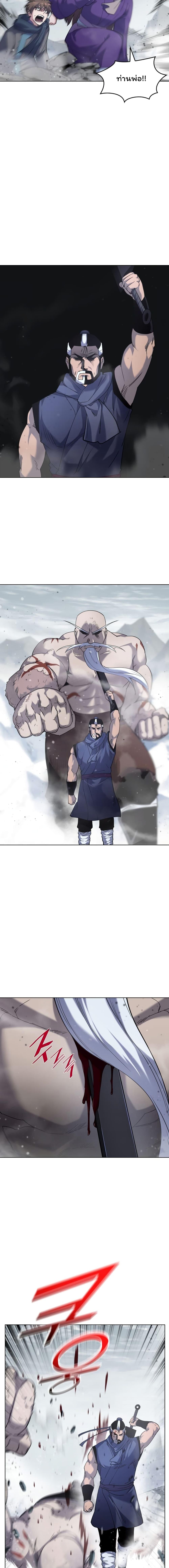 Manga-lc-com อ่านมังงะ อ่านการ์ตูน ออนไลน์ ฟรี Tale of a Scribe Who Retires to the Countryside ตอนที่ 1 2 3 4 5 6 7 8 9 10 11 12 13 14 ฟรี ไม่มีโฆษณา Manga-lc - อ่าน มังงะ อ่าน การ์ตูน ออนไลน์ อ่านมังงะ ฟรี