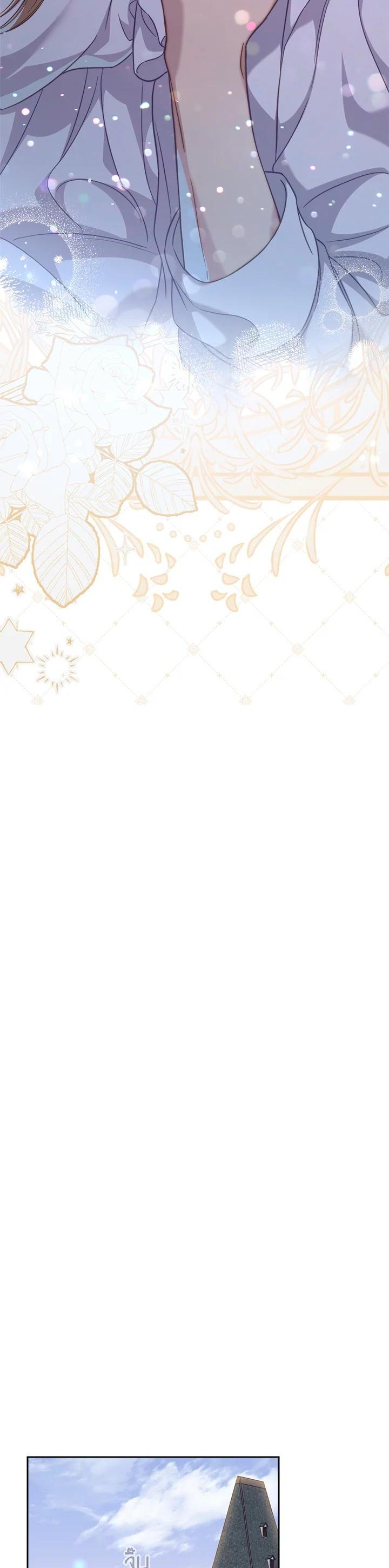 Manga-lc-com อ่านมังงะ อ่านการ์ตูน ออนไลน์ ฟรี Marriage of Convenience ตอนที่ 1 2 3 4 5 6 7 8 9 10 11 12 13 14 ฟรี ไม่มีโฆษณา Manga-lc - อ่าน มังงะ อ่าน การ์ตูน ออนไลน์ อ่านมังงะ ฟรี