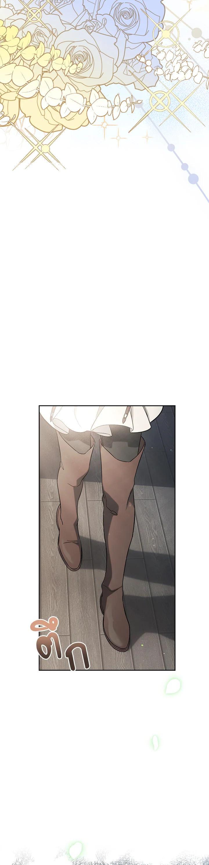 Manga-lc-com อ่านมังงะ อ่านการ์ตูน ออนไลน์ ฟรี Marriage of Convenience ตอนที่ 1 2 3 4 5 6 7 8 9 10 11 12 13 14 ฟรี ไม่มีโฆษณา Manga-lc - อ่าน มังงะ อ่าน การ์ตูน ออนไลน์ อ่านมังงะ ฟรี