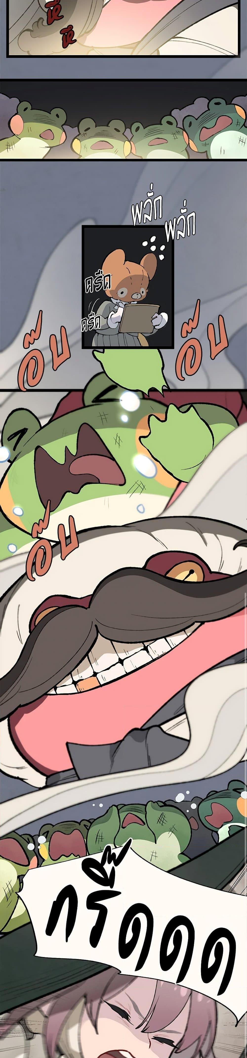 Manga-lc-com อ่านมังงะ อ่านการ์ตูน ออนไลน์ ฟรี Wait Where the Shooting Star Falls ตอนที่ 1 2 3 4 5 6 7 8 9 10 11 12 13 14 ฟรี ไม่มีโฆษณา Manga-lc - อ่าน มังงะ อ่าน การ์ตูน ออนไลน์ อ่านมังงะ ฟรี