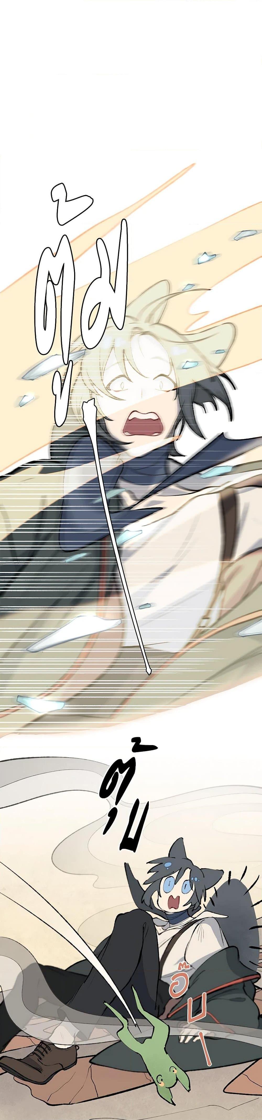 Manga-lc-com อ่านมังงะ อ่านการ์ตูน ออนไลน์ ฟรี Wait Where the Shooting Star Falls ตอนที่ 1 2 3 4 5 6 7 8 9 10 11 12 13 14 ฟรี ไม่มีโฆษณา Manga-lc - อ่าน มังงะ อ่าน การ์ตูน ออนไลน์ อ่านมังงะ ฟรี