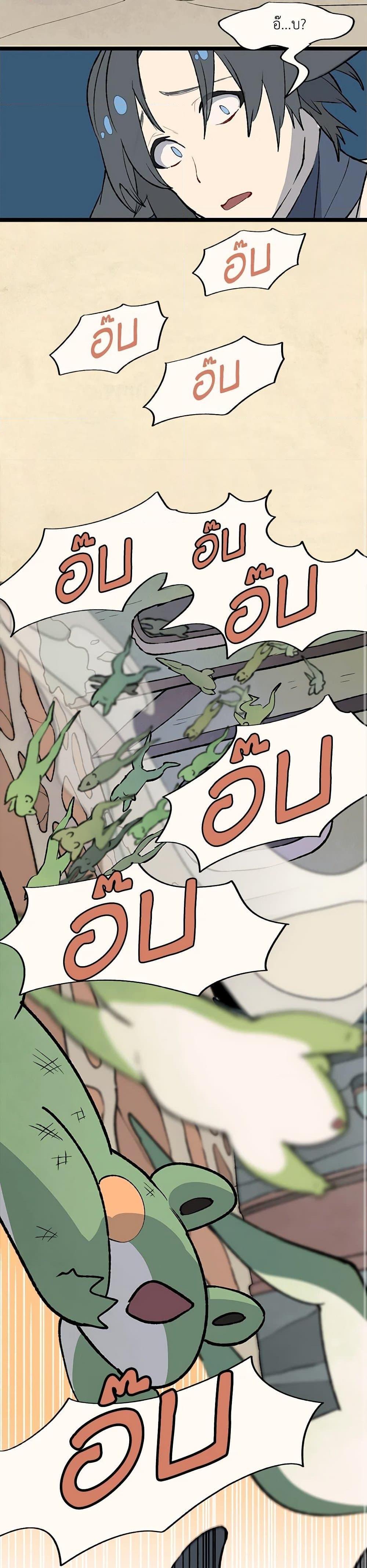 Manga-lc-com อ่านมังงะ อ่านการ์ตูน ออนไลน์ ฟรี Wait Where the Shooting Star Falls ตอนที่ 1 2 3 4 5 6 7 8 9 10 11 12 13 14 ฟรี ไม่มีโฆษณา Manga-lc - อ่าน มังงะ อ่าน การ์ตูน ออนไลน์ อ่านมังงะ ฟรี