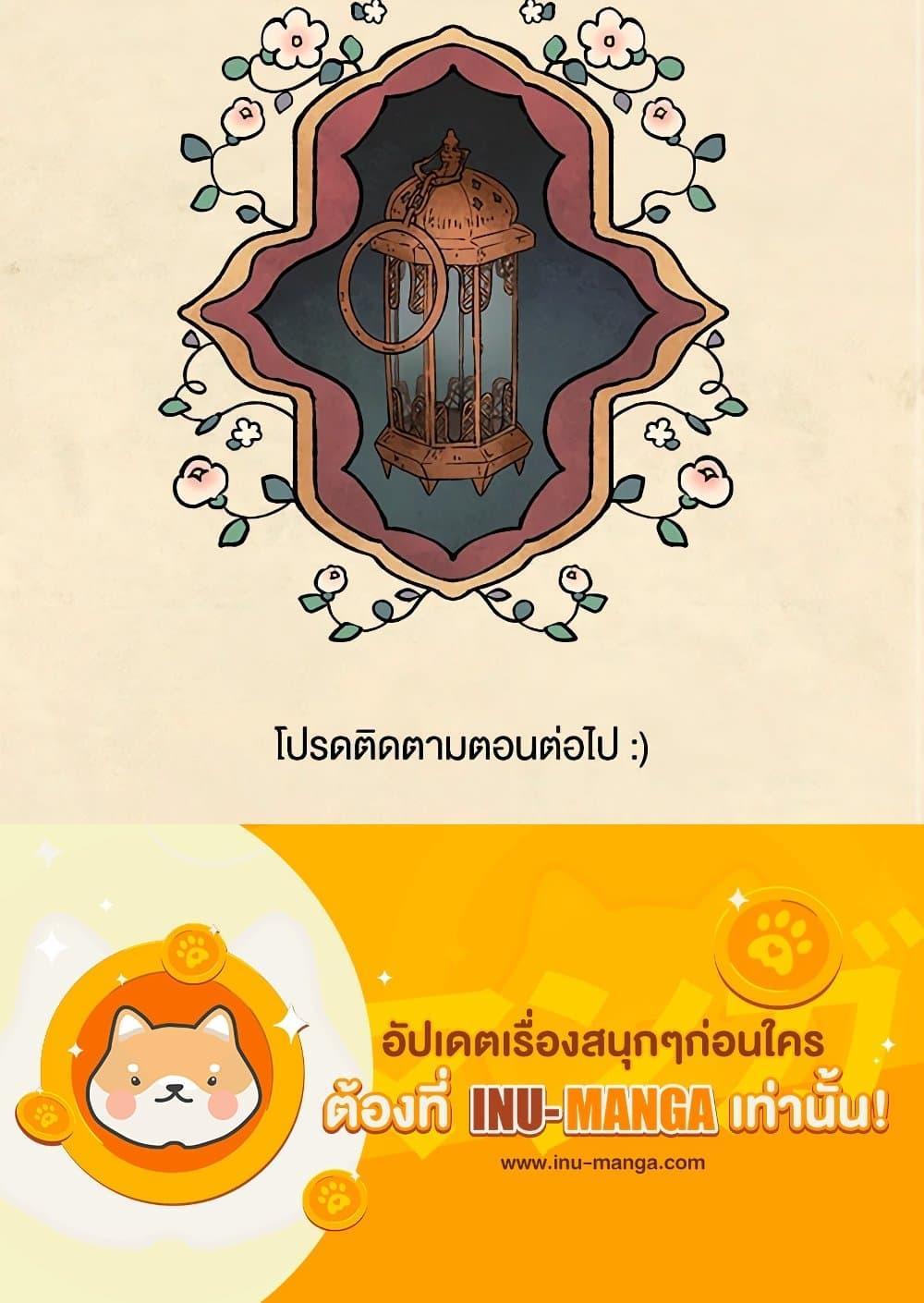 Manga-lc-com อ่านมังงะ อ่านการ์ตูน ออนไลน์ ฟรี Wait Where the Shooting Star Falls ตอนที่ 1 2 3 4 5 6 7 8 9 10 11 12 13 14 ฟรี ไม่มีโฆษณา Manga-lc - อ่าน มังงะ อ่าน การ์ตูน ออนไลน์ อ่านมังงะ ฟรี