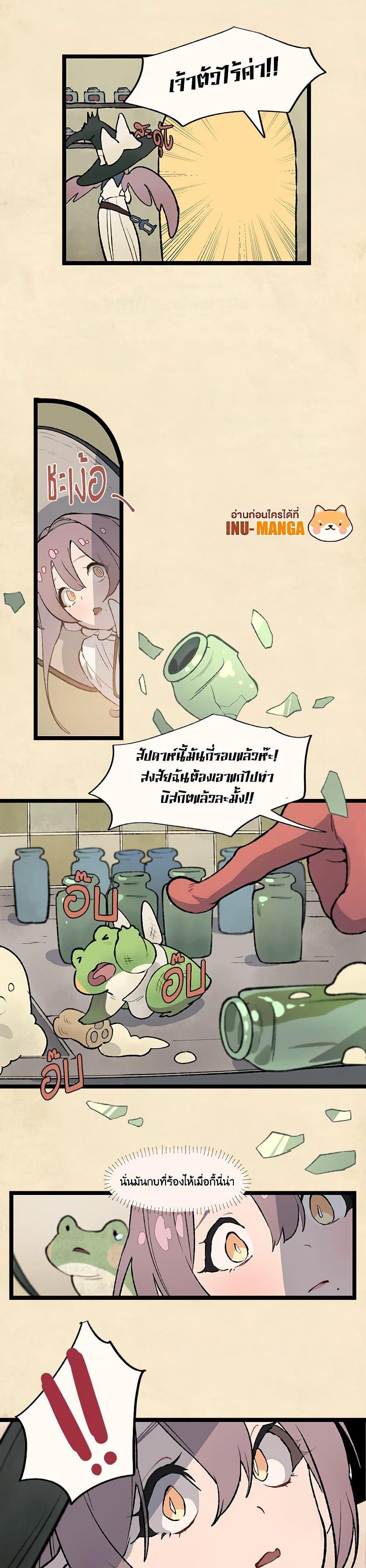 Manga-lc-com อ่านมังงะ อ่านการ์ตูน ออนไลน์ ฟรี Wait Where the Shooting Star Falls ตอนที่ 1 2 3 4 5 6 7 8 9 10 11 12 13 14 ฟรี ไม่มีโฆษณา Manga-lc - อ่าน มังงะ อ่าน การ์ตูน ออนไลน์ อ่านมังงะ ฟรี