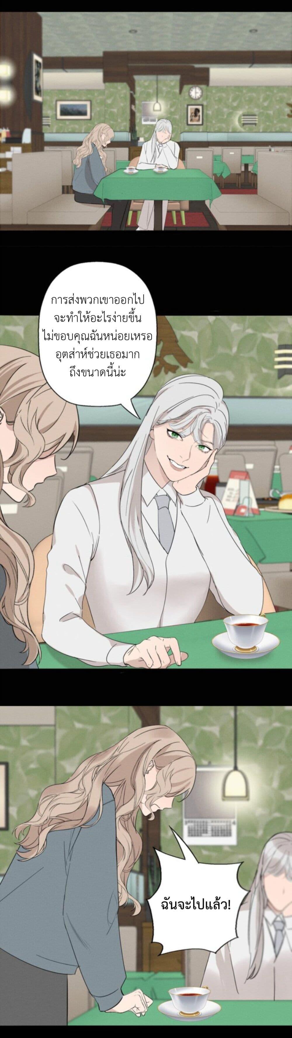 Manga-lc-com อ่านมังงะ อ่านการ์ตูน ออนไลน์ ฟรี Manipulate My Heart ตอนที่ 1 2 3 4 5 6 7 8 9 10 11 12 13 14 ฟรี ไม่มีโฆษณา Manga-lc - อ่าน มังงะ อ่าน การ์ตูน ออนไลน์ อ่านมังงะ ฟรี