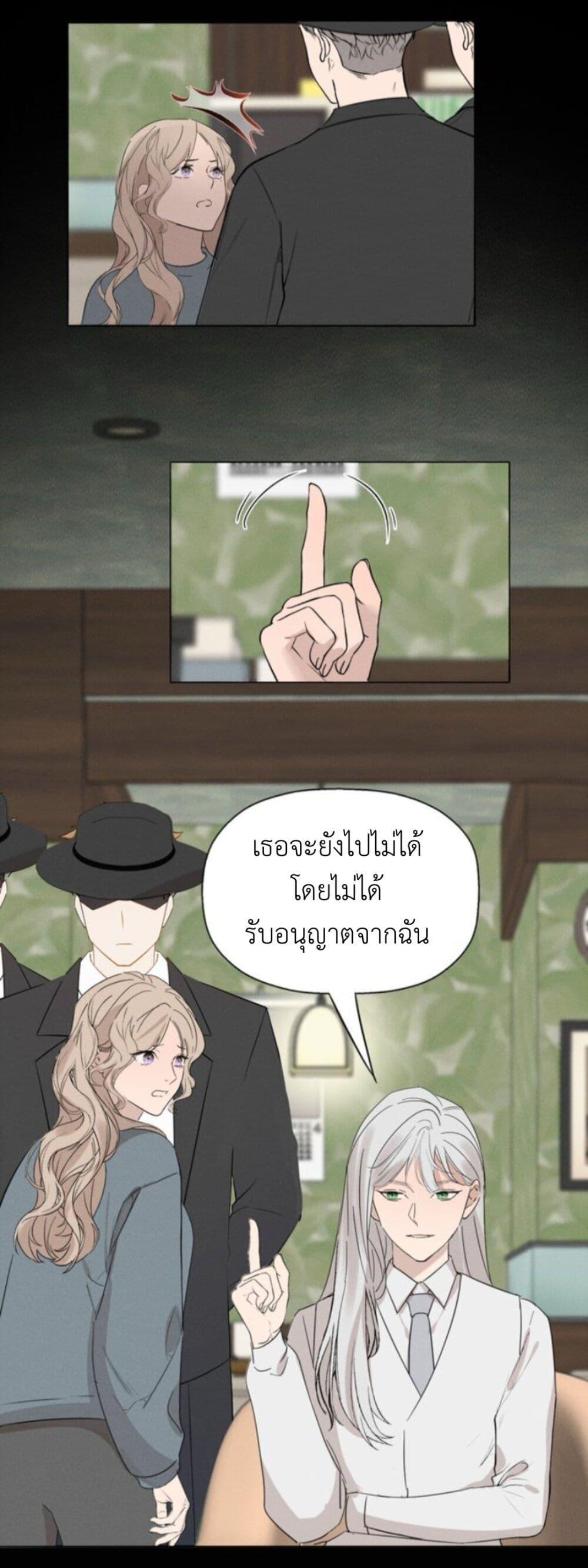 Manga-lc-com อ่านมังงะ อ่านการ์ตูน ออนไลน์ ฟรี Manipulate My Heart ตอนที่ 1 2 3 4 5 6 7 8 9 10 11 12 13 14 ฟรี ไม่มีโฆษณา Manga-lc - อ่าน มังงะ อ่าน การ์ตูน ออนไลน์ อ่านมังงะ ฟรี