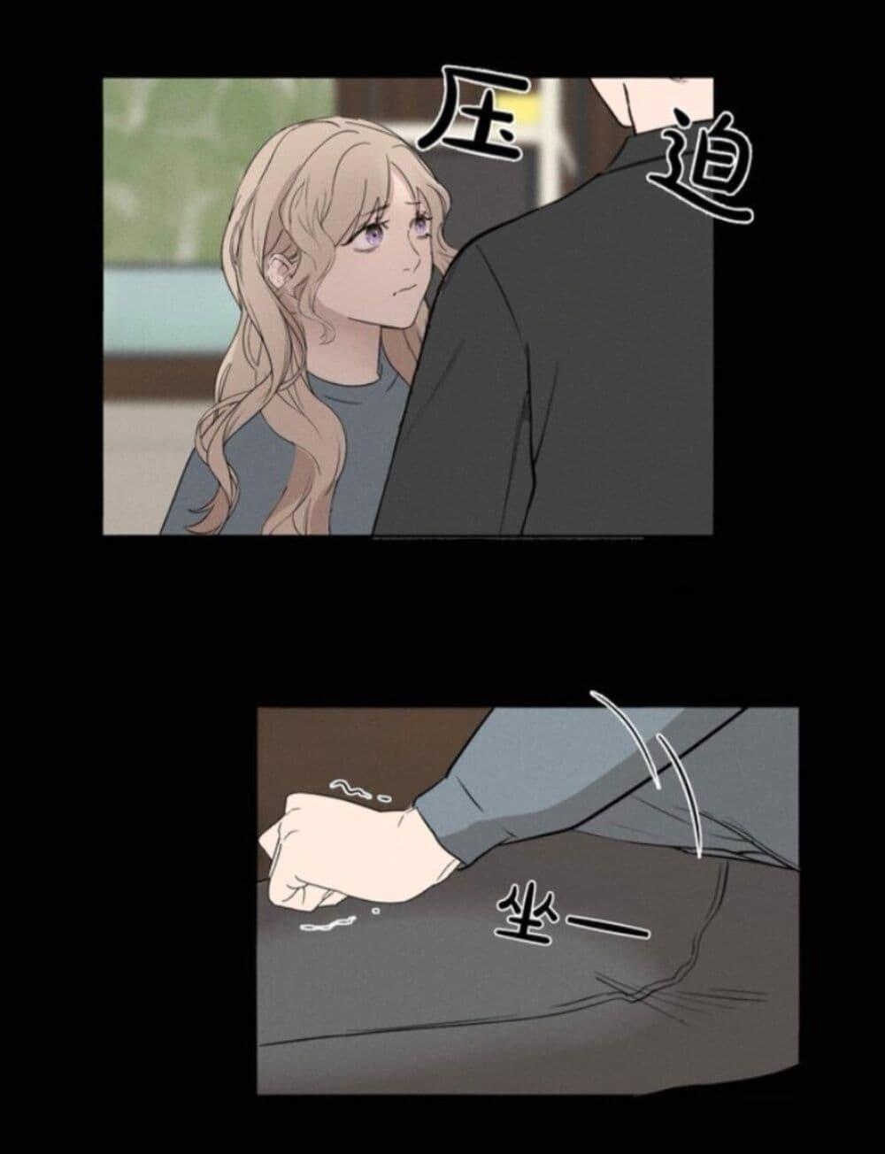 Manga-lc-com อ่านมังงะ อ่านการ์ตูน ออนไลน์ ฟรี Manipulate My Heart ตอนที่ 1 2 3 4 5 6 7 8 9 10 11 12 13 14 ฟรี ไม่มีโฆษณา Manga-lc - อ่าน มังงะ อ่าน การ์ตูน ออนไลน์ อ่านมังงะ ฟรี