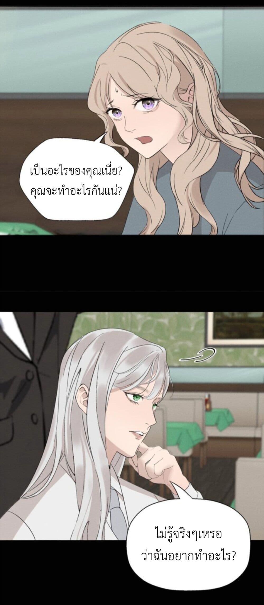 Manga-lc-com อ่านมังงะ อ่านการ์ตูน ออนไลน์ ฟรี Manipulate My Heart ตอนที่ 1 2 3 4 5 6 7 8 9 10 11 12 13 14 ฟรี ไม่มีโฆษณา Manga-lc - อ่าน มังงะ อ่าน การ์ตูน ออนไลน์ อ่านมังงะ ฟรี