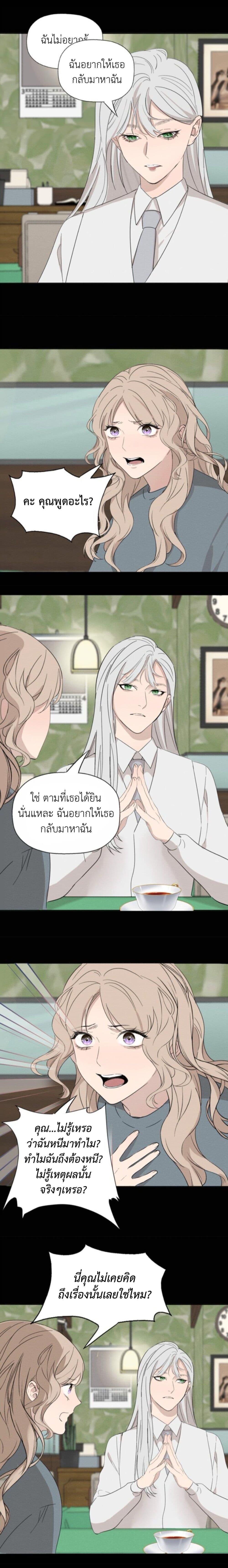 Manga-lc-com อ่านมังงะ อ่านการ์ตูน ออนไลน์ ฟรี Manipulate My Heart ตอนที่ 1 2 3 4 5 6 7 8 9 10 11 12 13 14 ฟรี ไม่มีโฆษณา Manga-lc - อ่าน มังงะ อ่าน การ์ตูน ออนไลน์ อ่านมังงะ ฟรี
