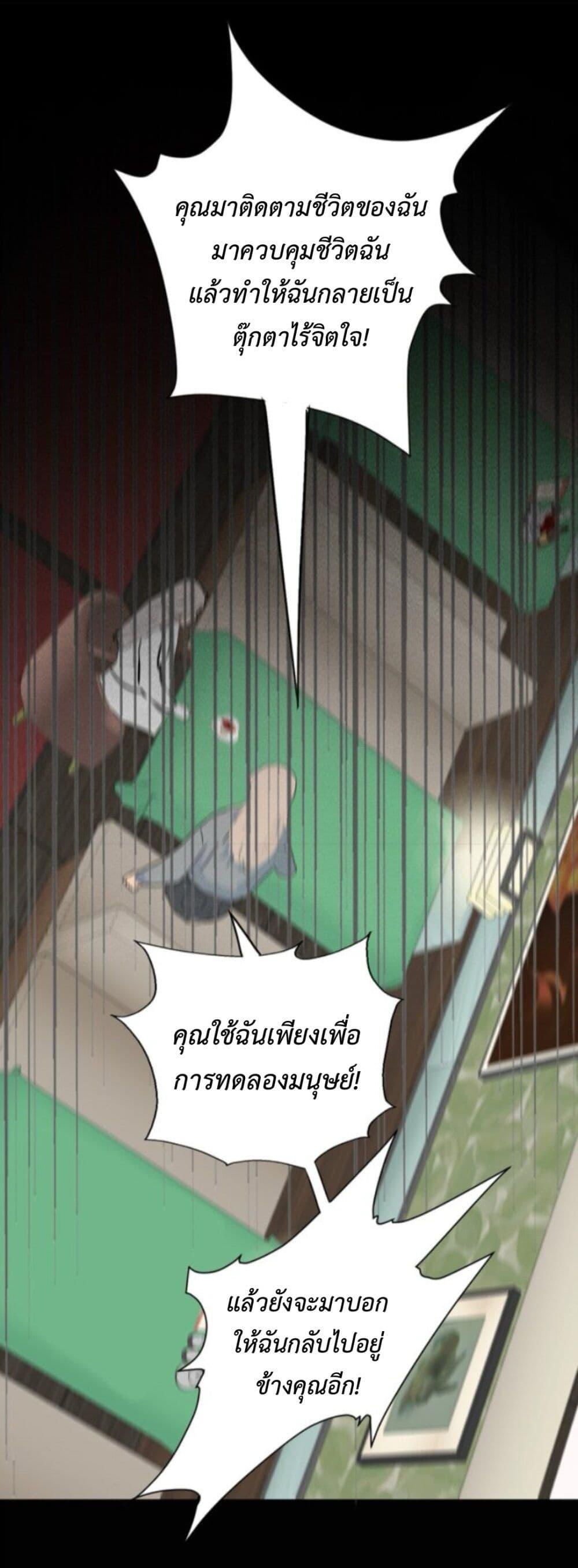 Manga-lc-com อ่านมังงะ อ่านการ์ตูน ออนไลน์ ฟรี Manipulate My Heart ตอนที่ 1 2 3 4 5 6 7 8 9 10 11 12 13 14 ฟรี ไม่มีโฆษณา Manga-lc - อ่าน มังงะ อ่าน การ์ตูน ออนไลน์ อ่านมังงะ ฟรี
