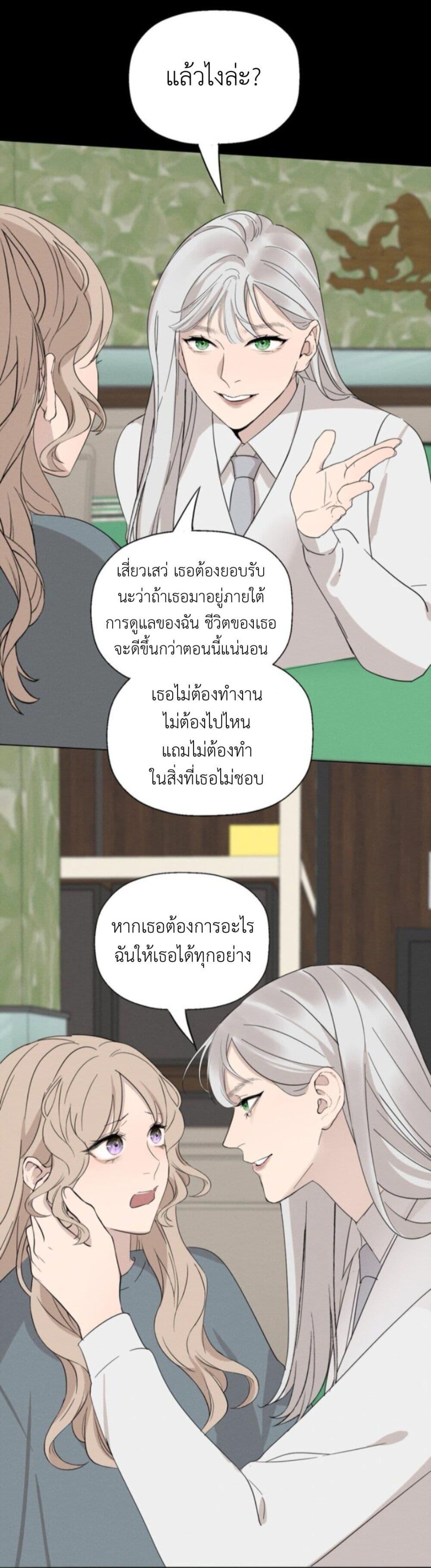 Manga-lc-com อ่านมังงะ อ่านการ์ตูน ออนไลน์ ฟรี Manipulate My Heart ตอนที่ 1 2 3 4 5 6 7 8 9 10 11 12 13 14 ฟรี ไม่มีโฆษณา Manga-lc - อ่าน มังงะ อ่าน การ์ตูน ออนไลน์ อ่านมังงะ ฟรี