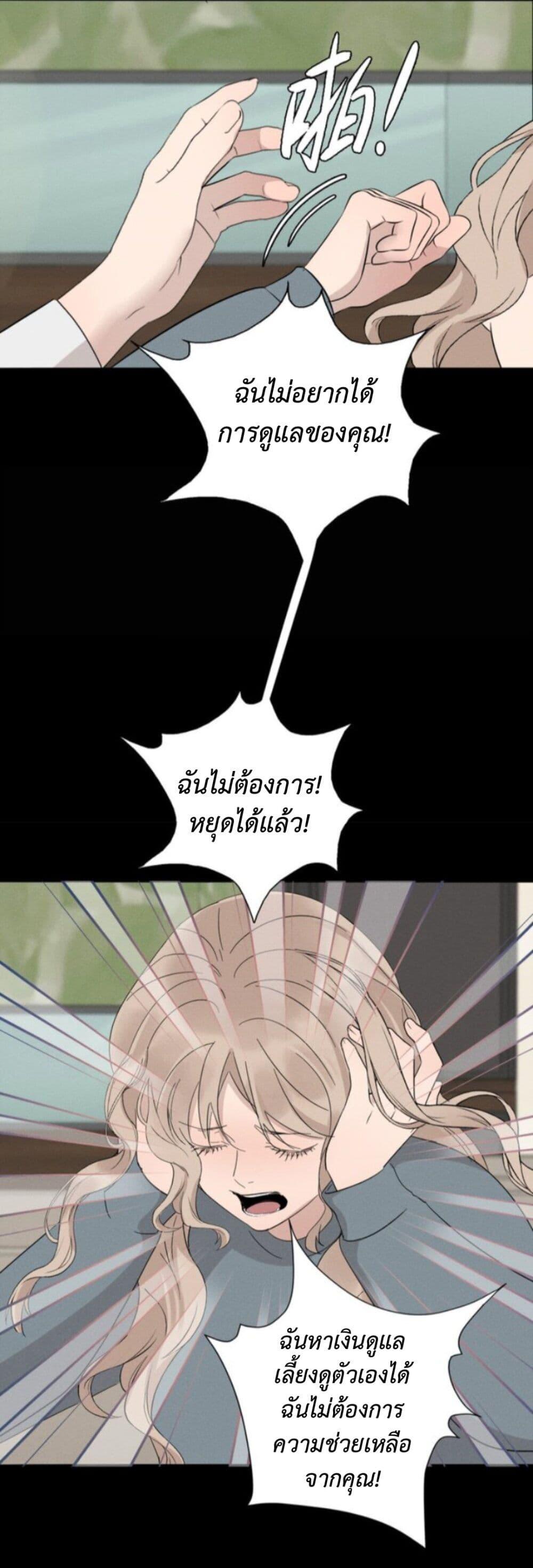 Manga-lc-com อ่านมังงะ อ่านการ์ตูน ออนไลน์ ฟรี Manipulate My Heart ตอนที่ 1 2 3 4 5 6 7 8 9 10 11 12 13 14 ฟรี ไม่มีโฆษณา Manga-lc - อ่าน มังงะ อ่าน การ์ตูน ออนไลน์ อ่านมังงะ ฟรี