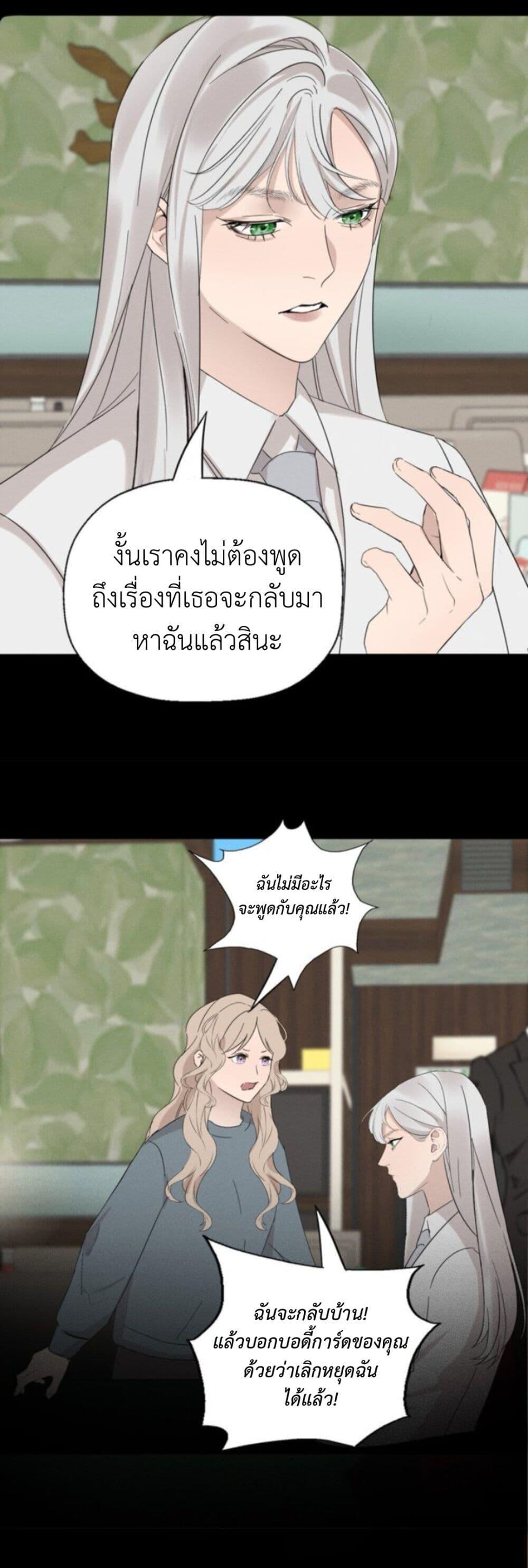 Manga-lc-com อ่านมังงะ อ่านการ์ตูน ออนไลน์ ฟรี Manipulate My Heart ตอนที่ 1 2 3 4 5 6 7 8 9 10 11 12 13 14 ฟรี ไม่มีโฆษณา Manga-lc - อ่าน มังงะ อ่าน การ์ตูน ออนไลน์ อ่านมังงะ ฟรี