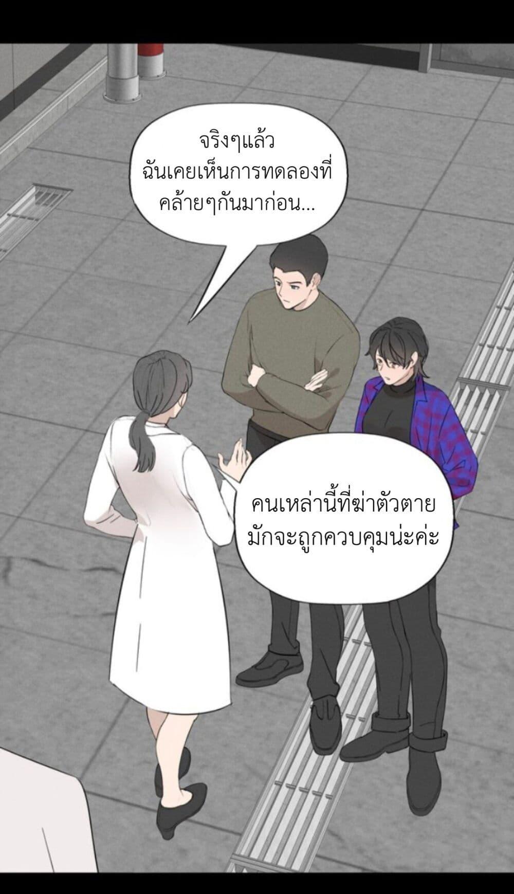 Manga-lc-com อ่านมังงะ อ่านการ์ตูน ออนไลน์ ฟรี Manipulate My Heart ตอนที่ 1 2 3 4 5 6 7 8 9 10 11 12 13 14 ฟรี ไม่มีโฆษณา Manga-lc - อ่าน มังงะ อ่าน การ์ตูน ออนไลน์ อ่านมังงะ ฟรี