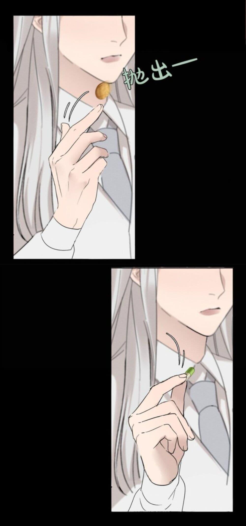 Manga-lc-com อ่านมังงะ อ่านการ์ตูน ออนไลน์ ฟรี Manipulate My Heart ตอนที่ 1 2 3 4 5 6 7 8 9 10 11 12 13 14 ฟรี ไม่มีโฆษณา Manga-lc - อ่าน มังงะ อ่าน การ์ตูน ออนไลน์ อ่านมังงะ ฟรี