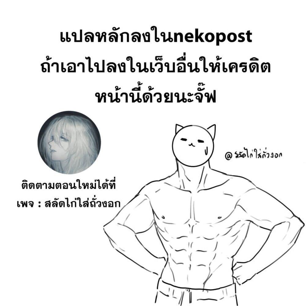 Manga-lc-com อ่านมังงะ อ่านการ์ตูน ออนไลน์ ฟรี Manipulate My Heart ตอนที่ 1 2 3 4 5 6 7 8 9 10 11 12 13 14 ฟรี ไม่มีโฆษณา Manga-lc - อ่าน มังงะ อ่าน การ์ตูน ออนไลน์ อ่านมังงะ ฟรี